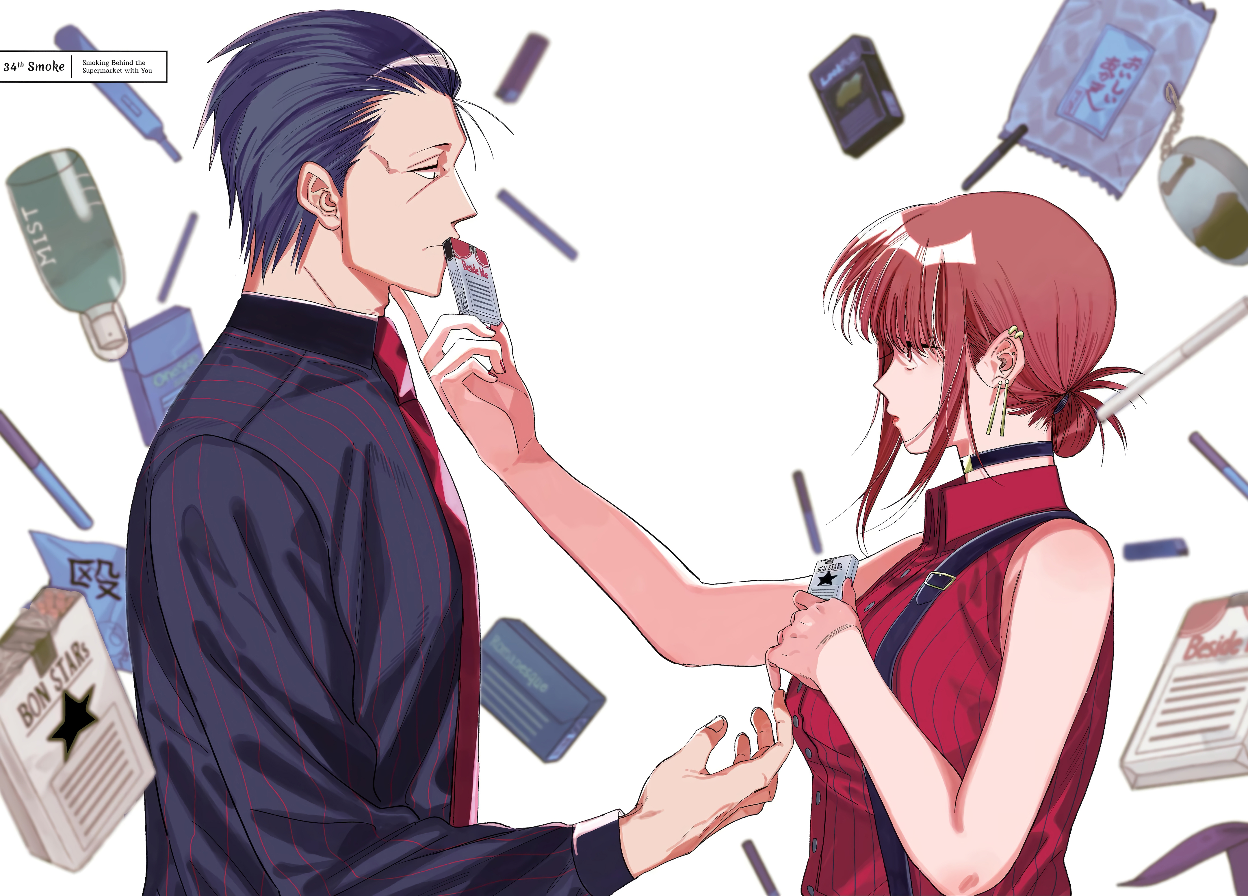 Read Smoking Behind the Supermarket with You PT Manga Online