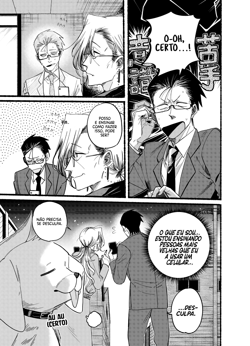 Read Smoking Behind the Supermarket with You PT Manga Online