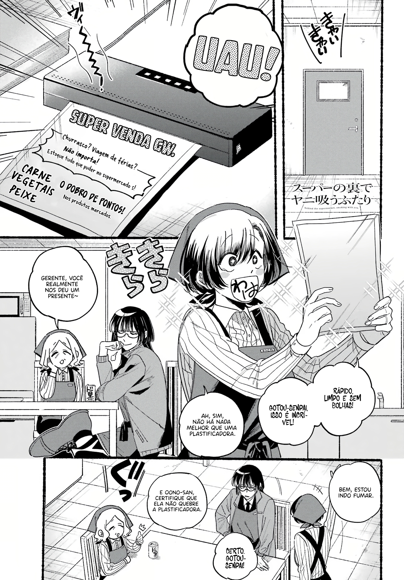 Read Smoking Behind the Supermarket with You PT Manga Online