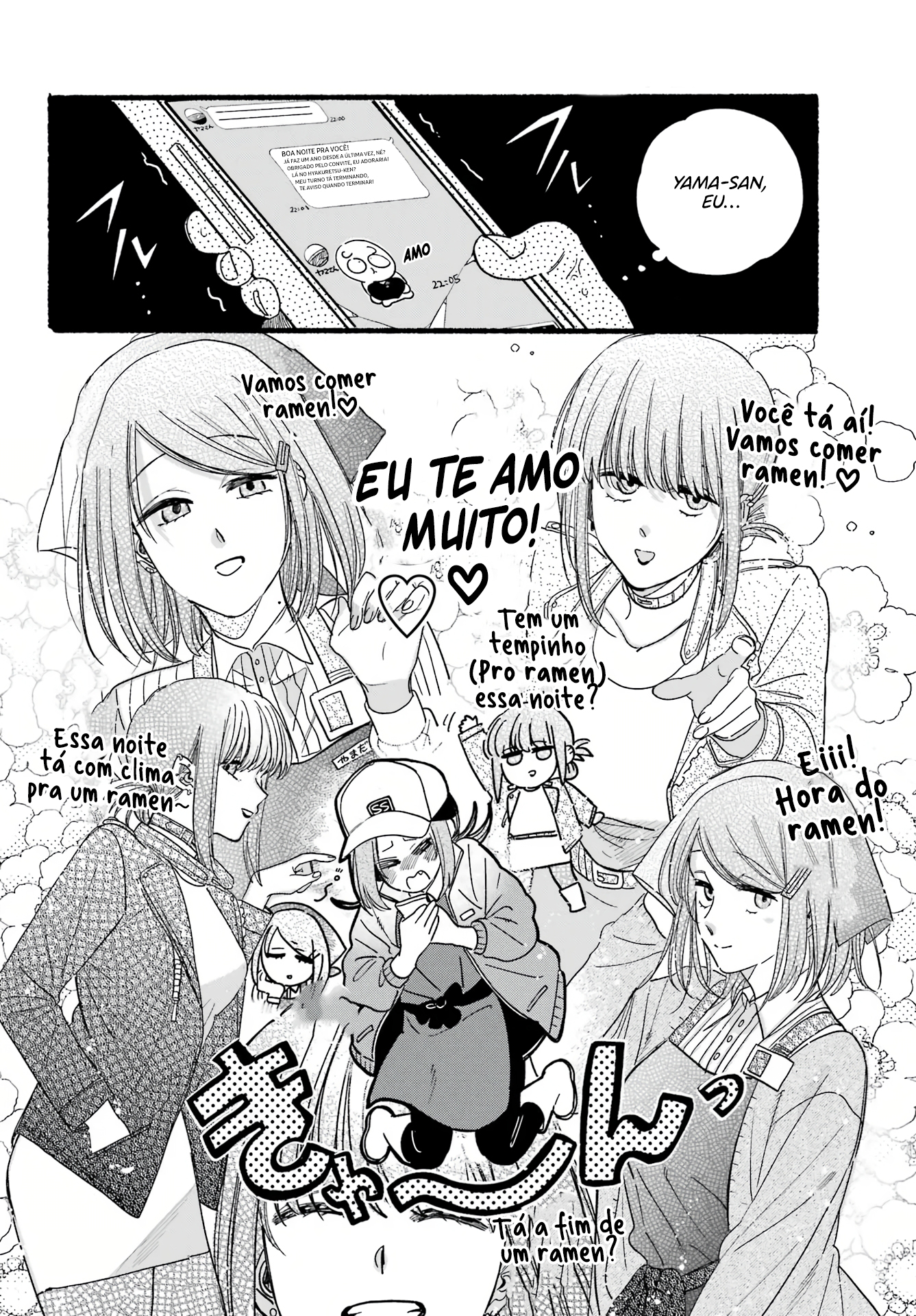 Read Smoking Behind the Supermarket with You PT Manga Online
