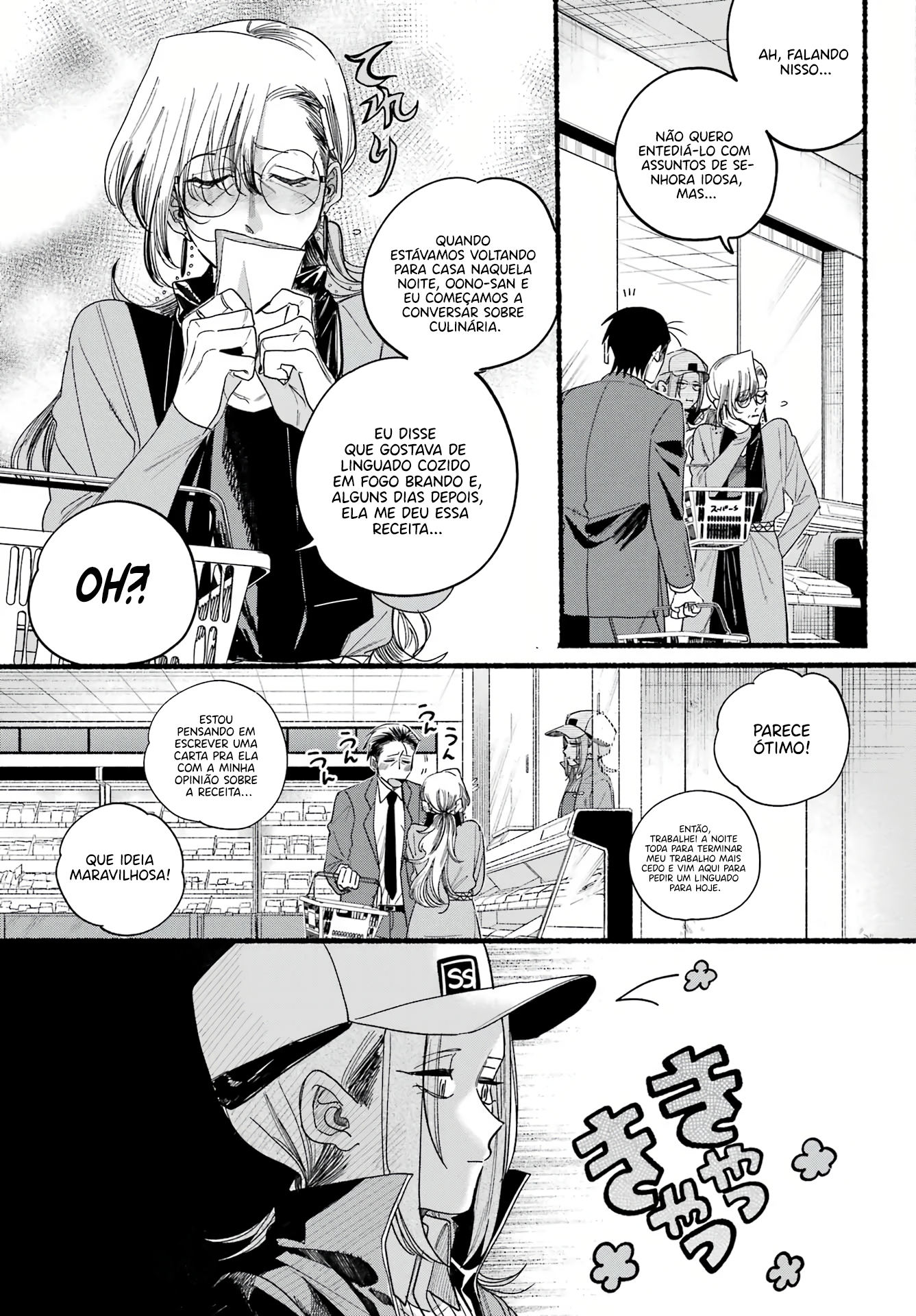 Read Smoking Behind the Supermarket with You PT Manga Online