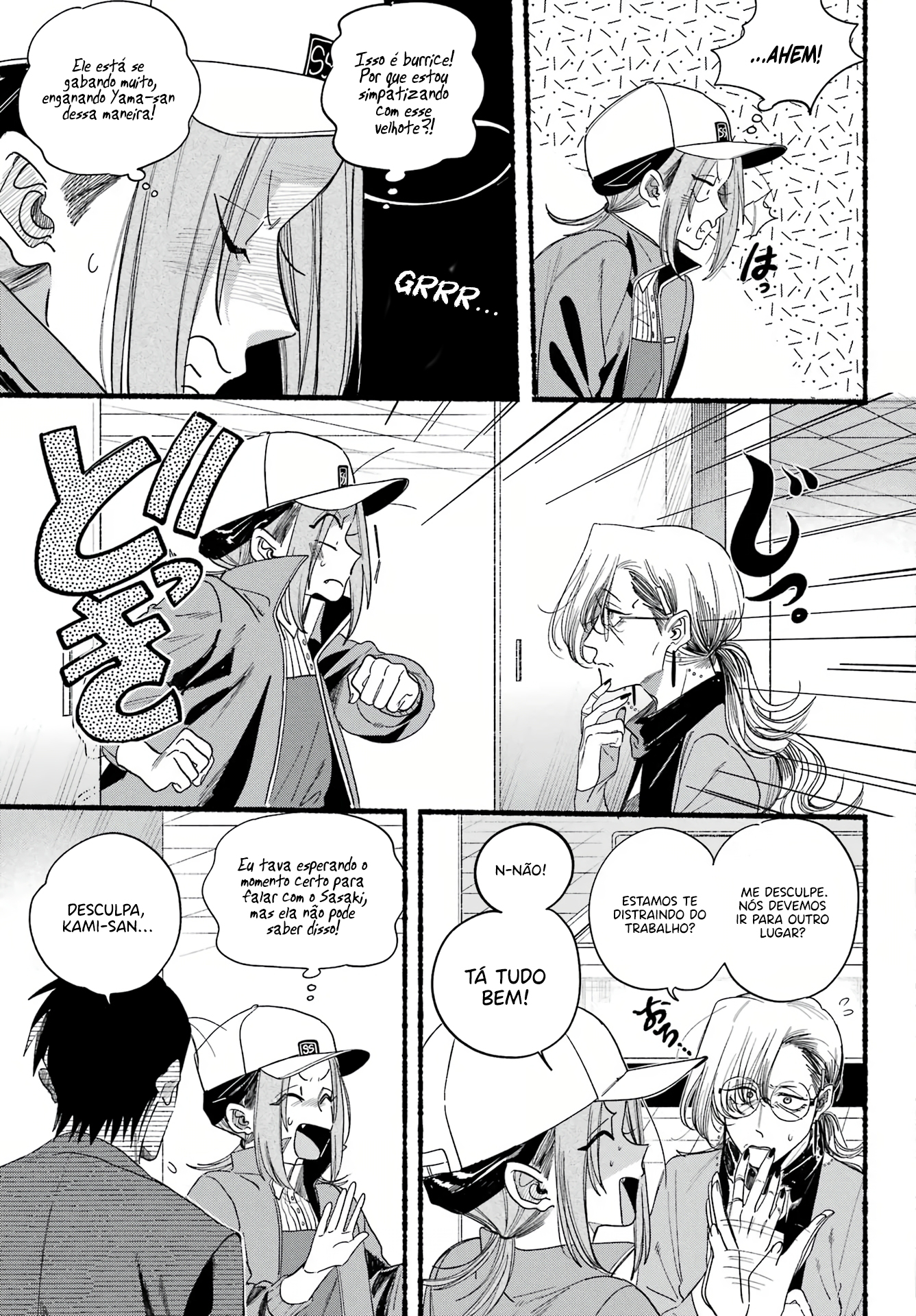 Read Smoking Behind the Supermarket with You PT Manga Online