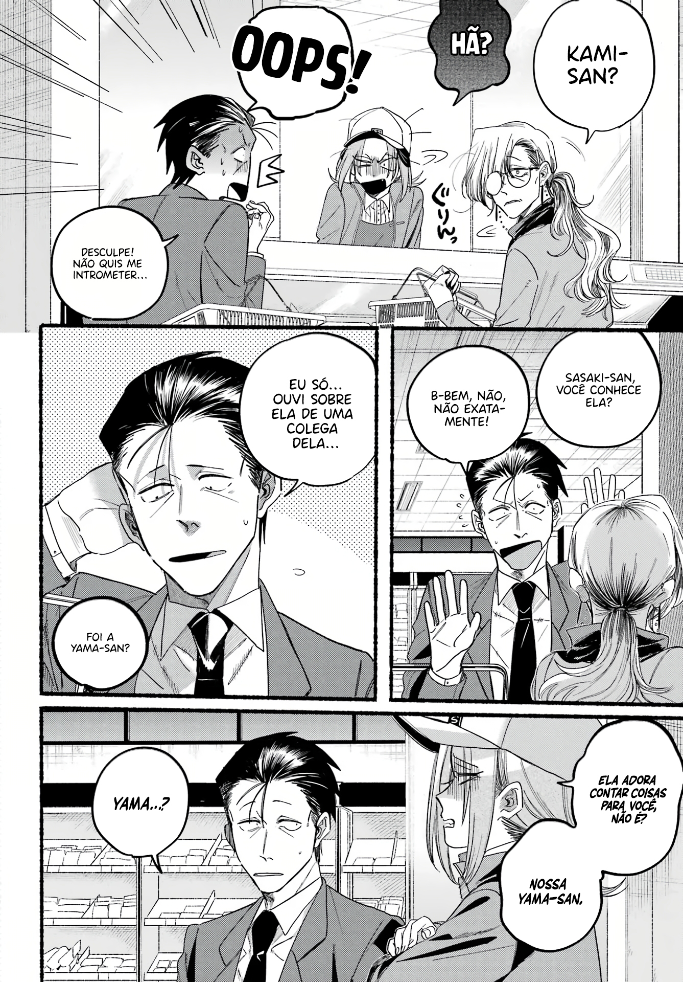 Read Smoking Behind the Supermarket with You PT Manga Online