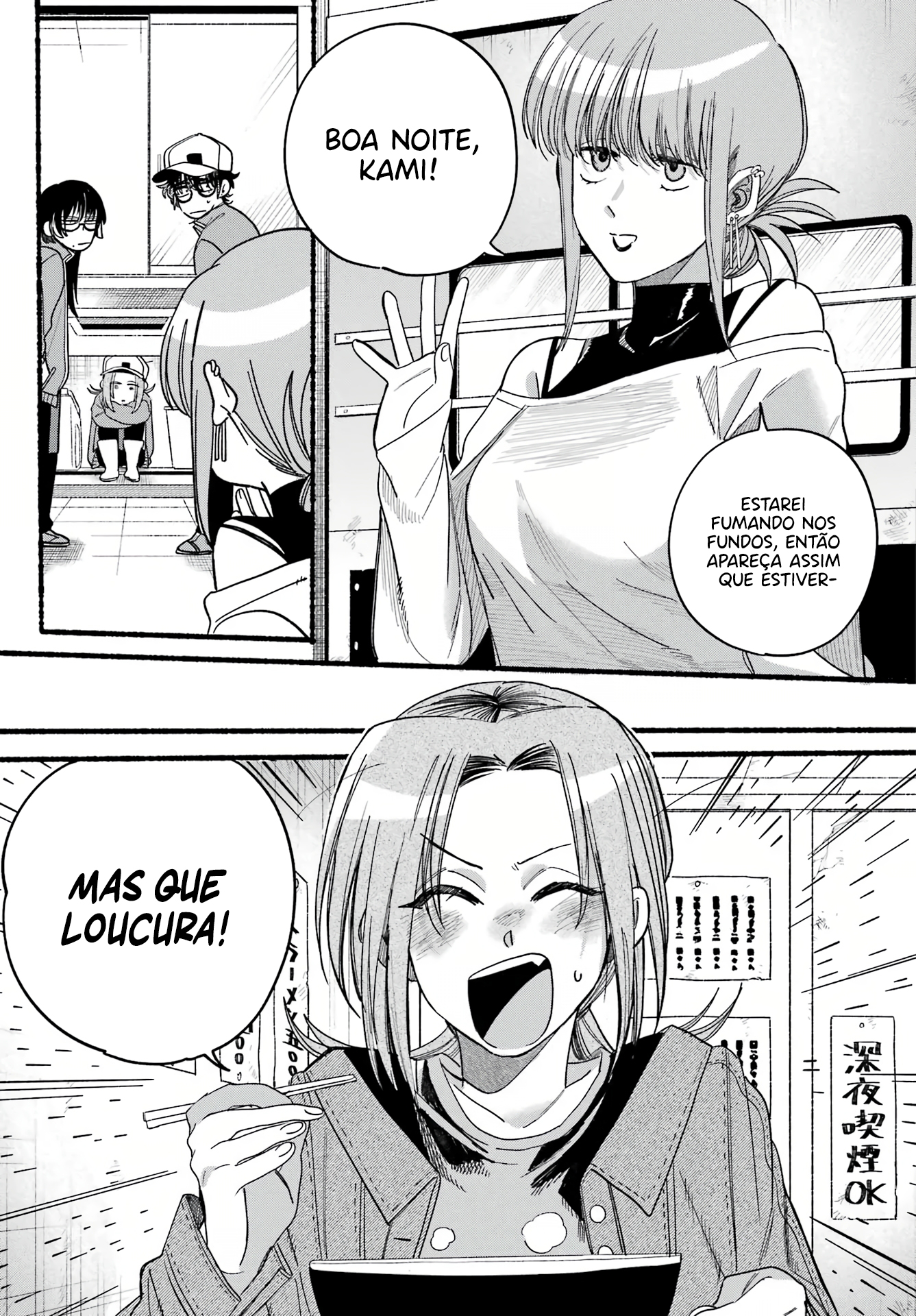 Read Smoking Behind the Supermarket with You PT Manga Online