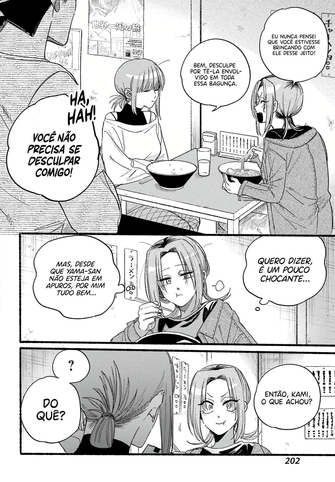 Read Smoking Behind the Supermarket with You PT Manga Online