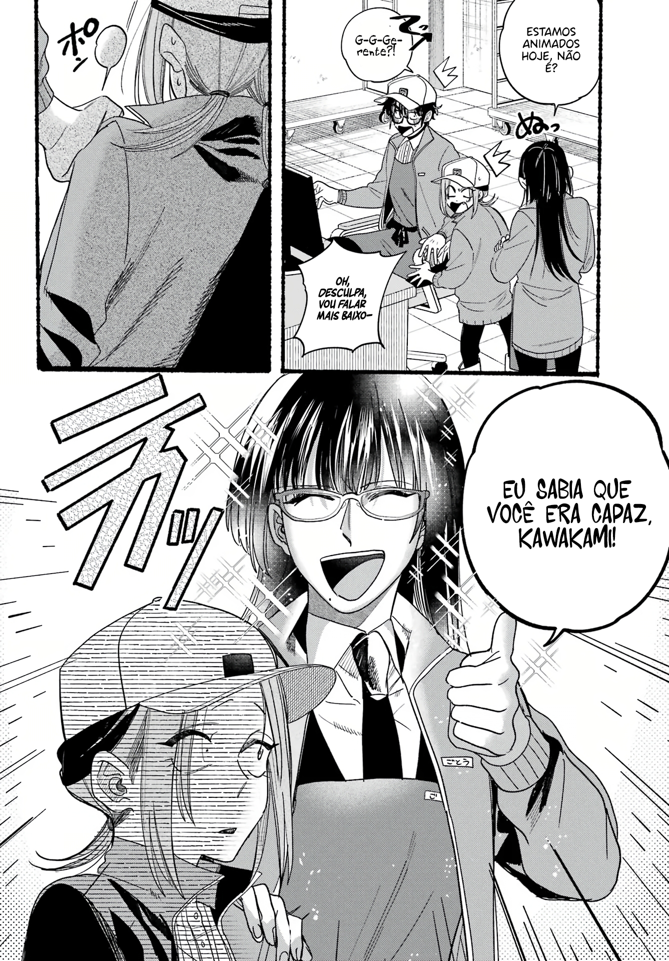 Read Smoking Behind the Supermarket with You PT Manga Online