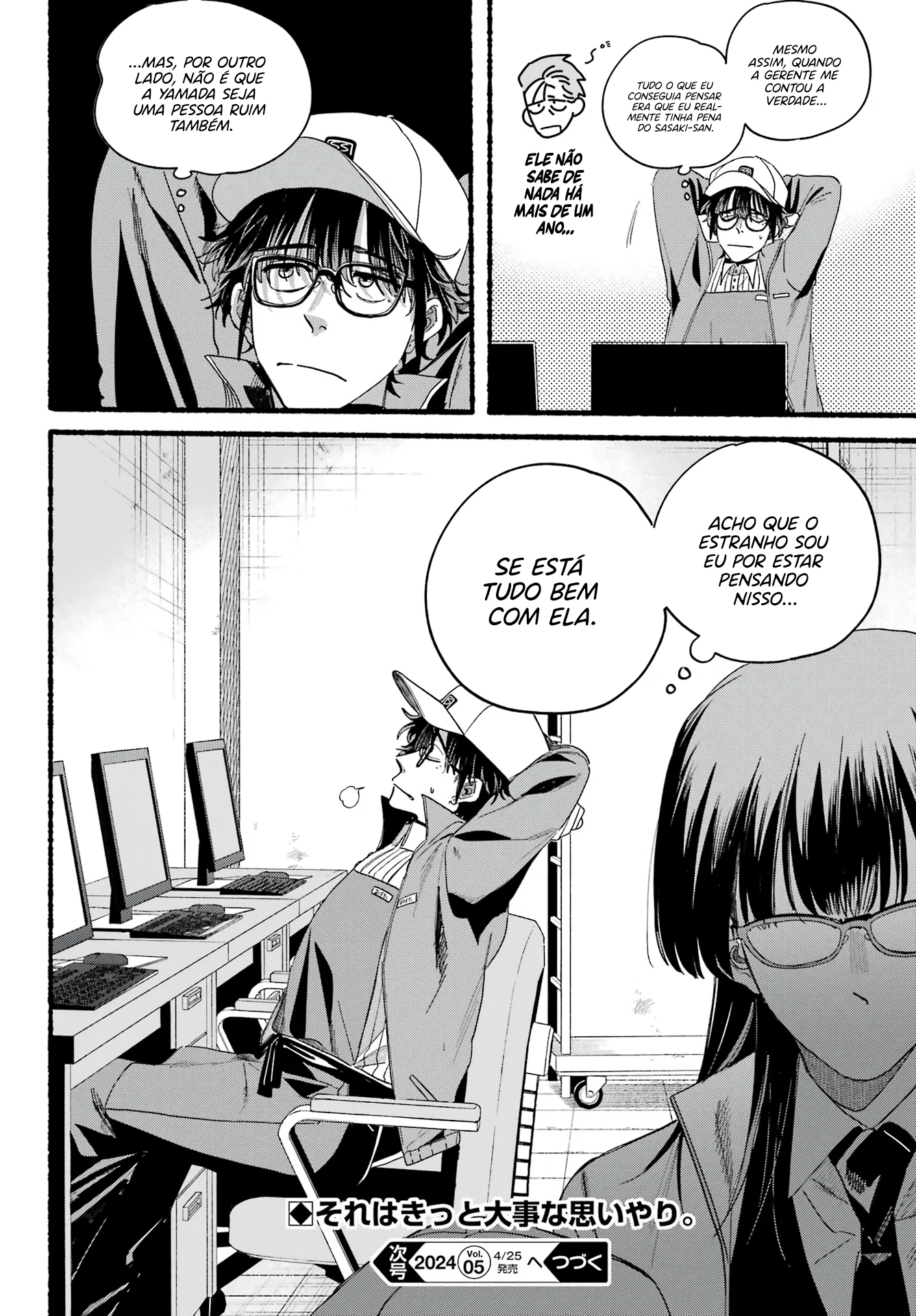 Read Smoking Behind the Supermarket with You PT Manga Online