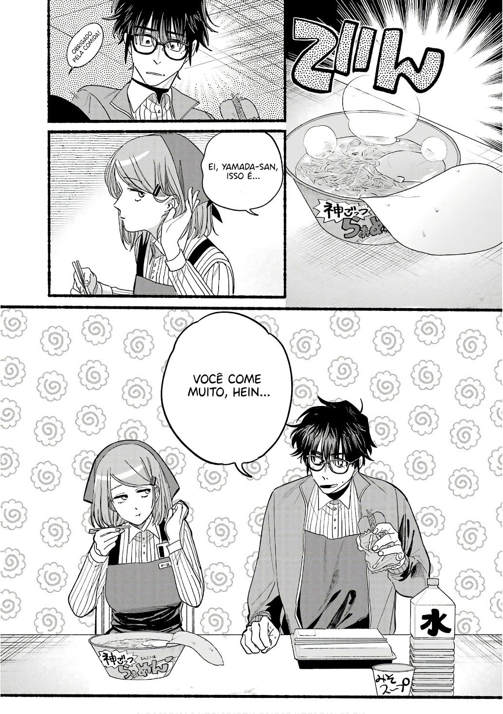 Read Smoking Behind the Supermarket with You PT Manga Online