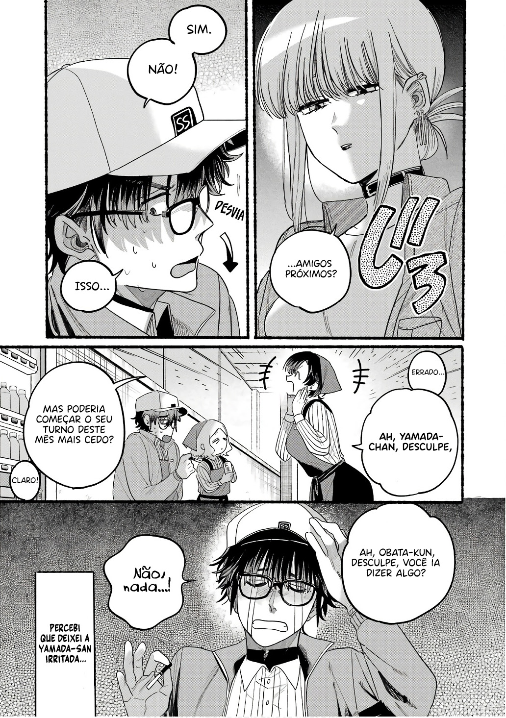 Read Smoking Behind the Supermarket with You PT Manga Online