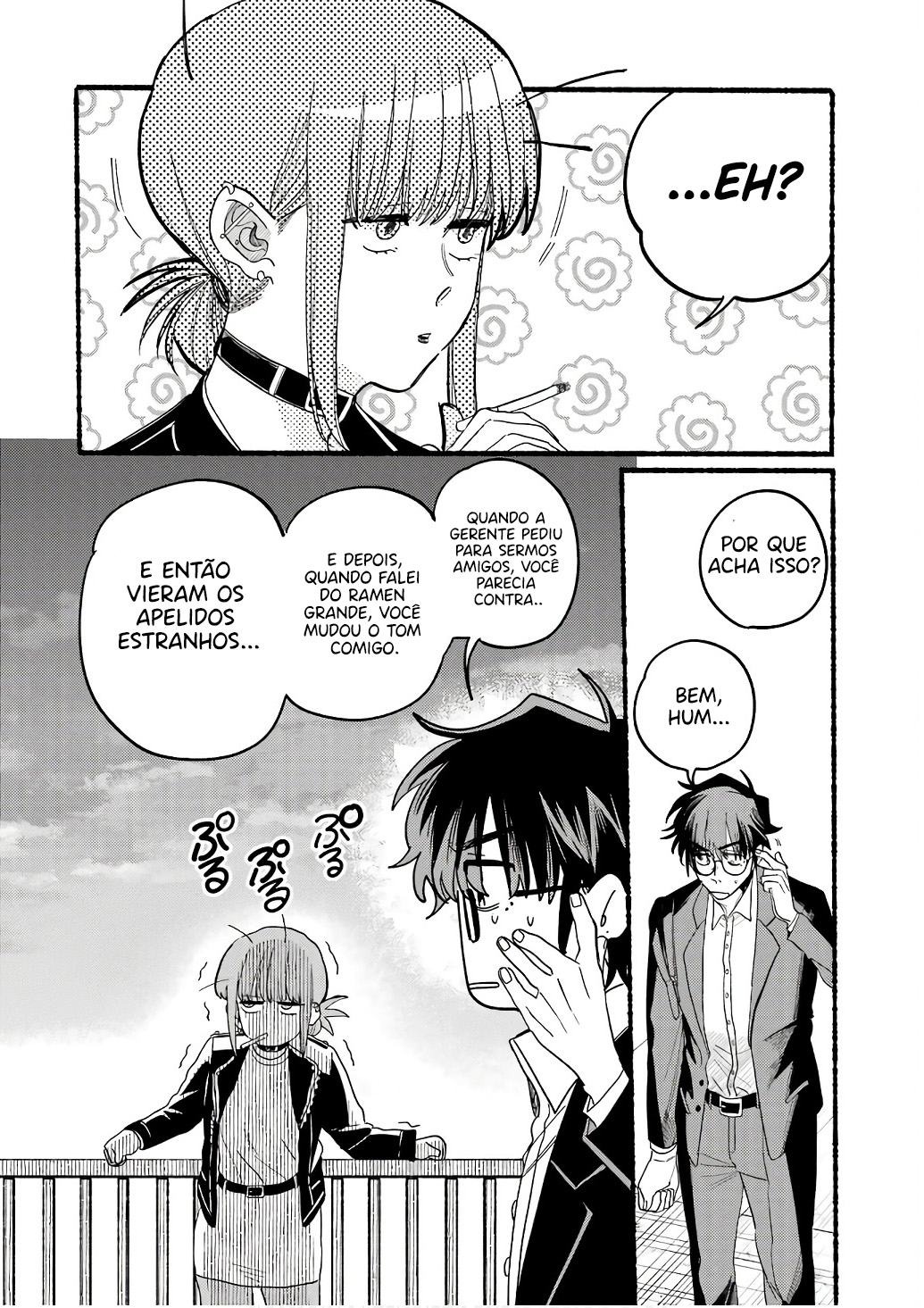 Read Smoking Behind the Supermarket with You PT Manga Online