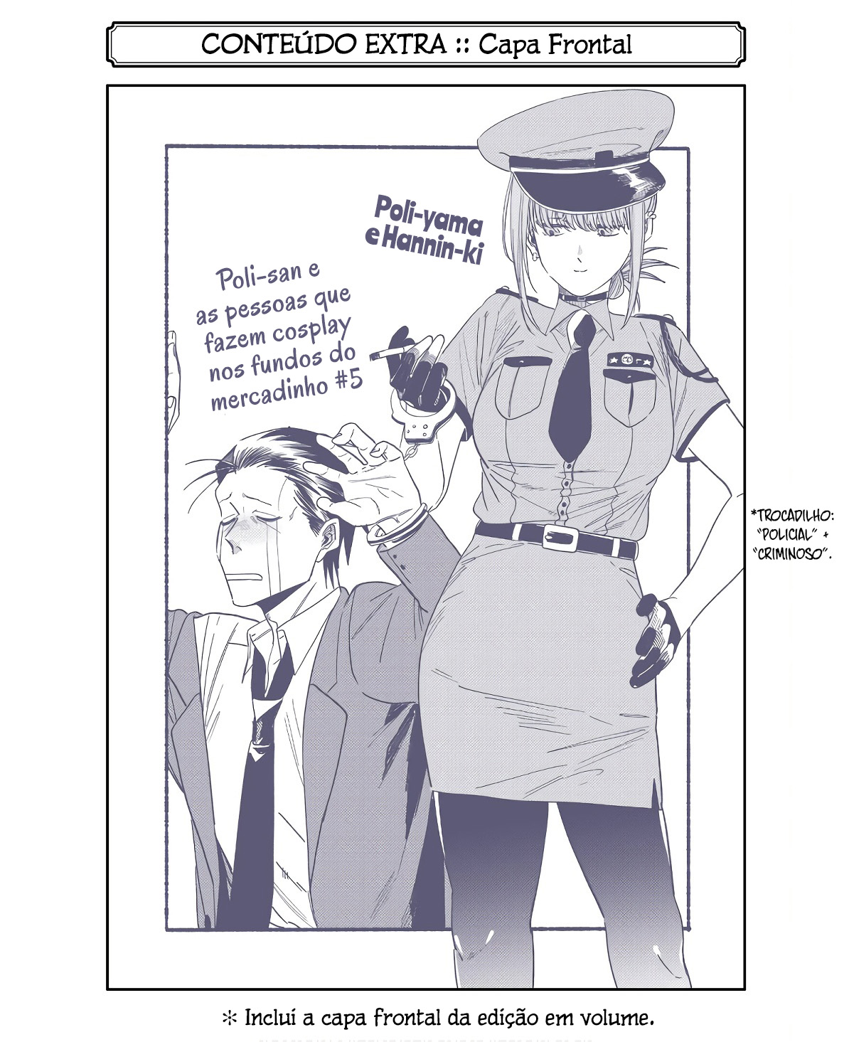 Read Smoking Behind the Supermarket with You PT Manga Online