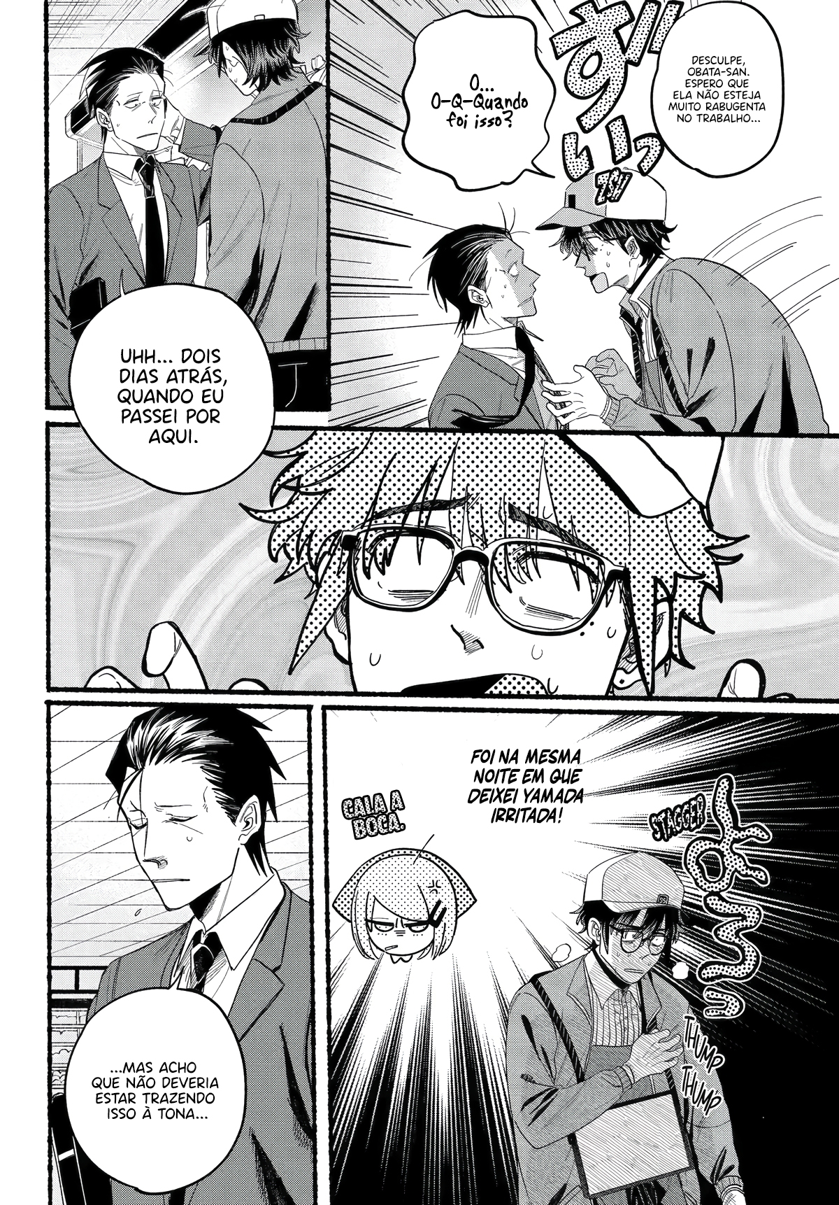 Read Smoking Behind the Supermarket with You PT Manga Online