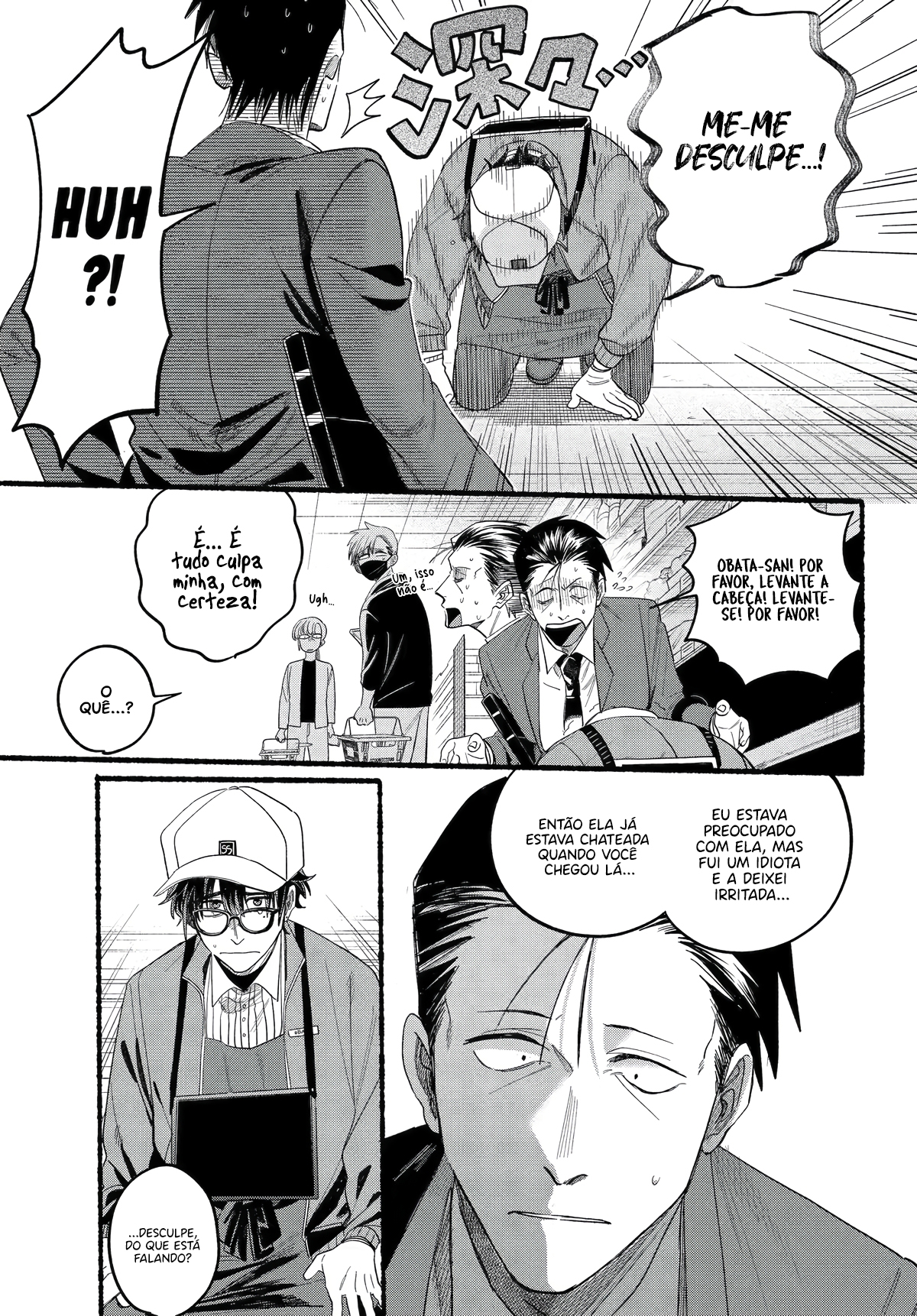Read Smoking Behind the Supermarket with You PT Manga Online