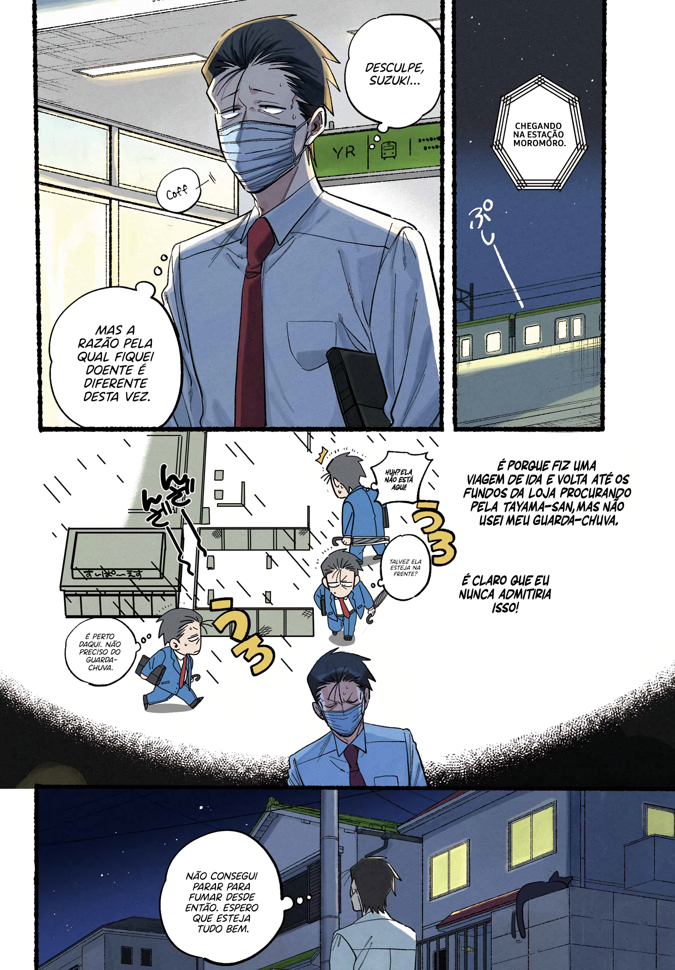 Read Smoking Behind the Supermarket with You PT Manga Online
