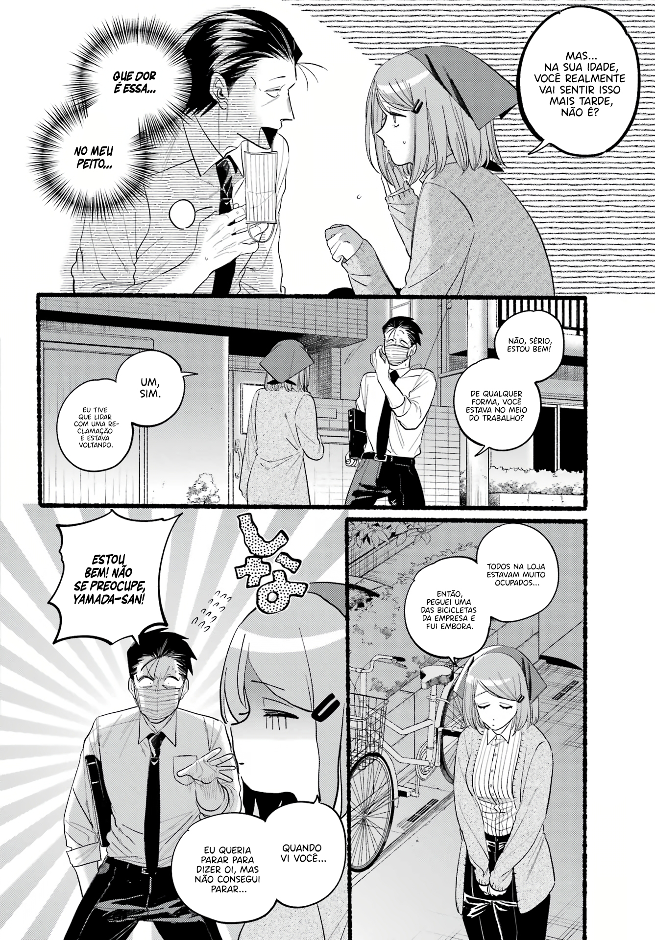 Read Smoking Behind the Supermarket with You PT Manga Online