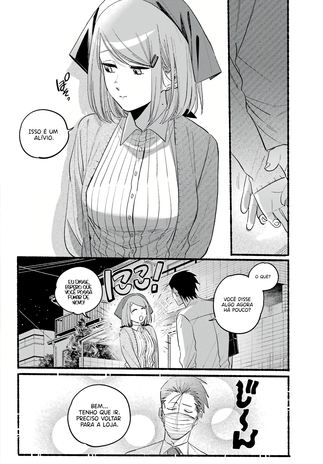 Read Smoking Behind the Supermarket with You PT Manga Online
