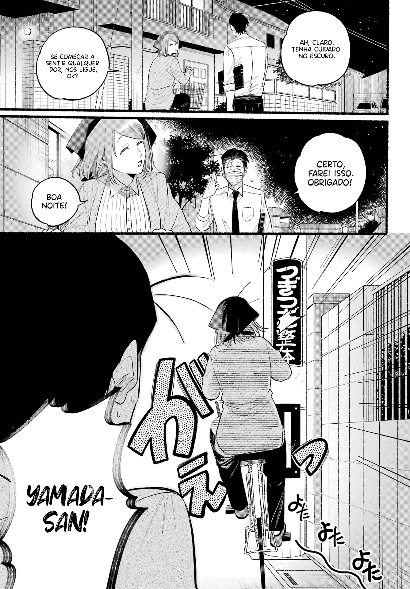 Read Smoking Behind the Supermarket with You PT Manga Online