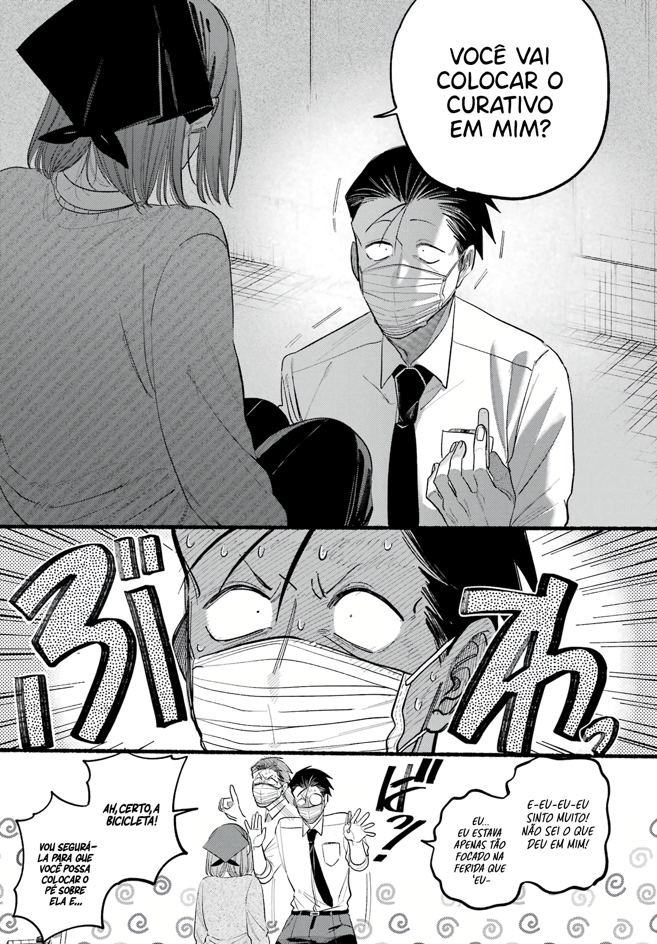 Read Smoking Behind the Supermarket with You PT Manga Online