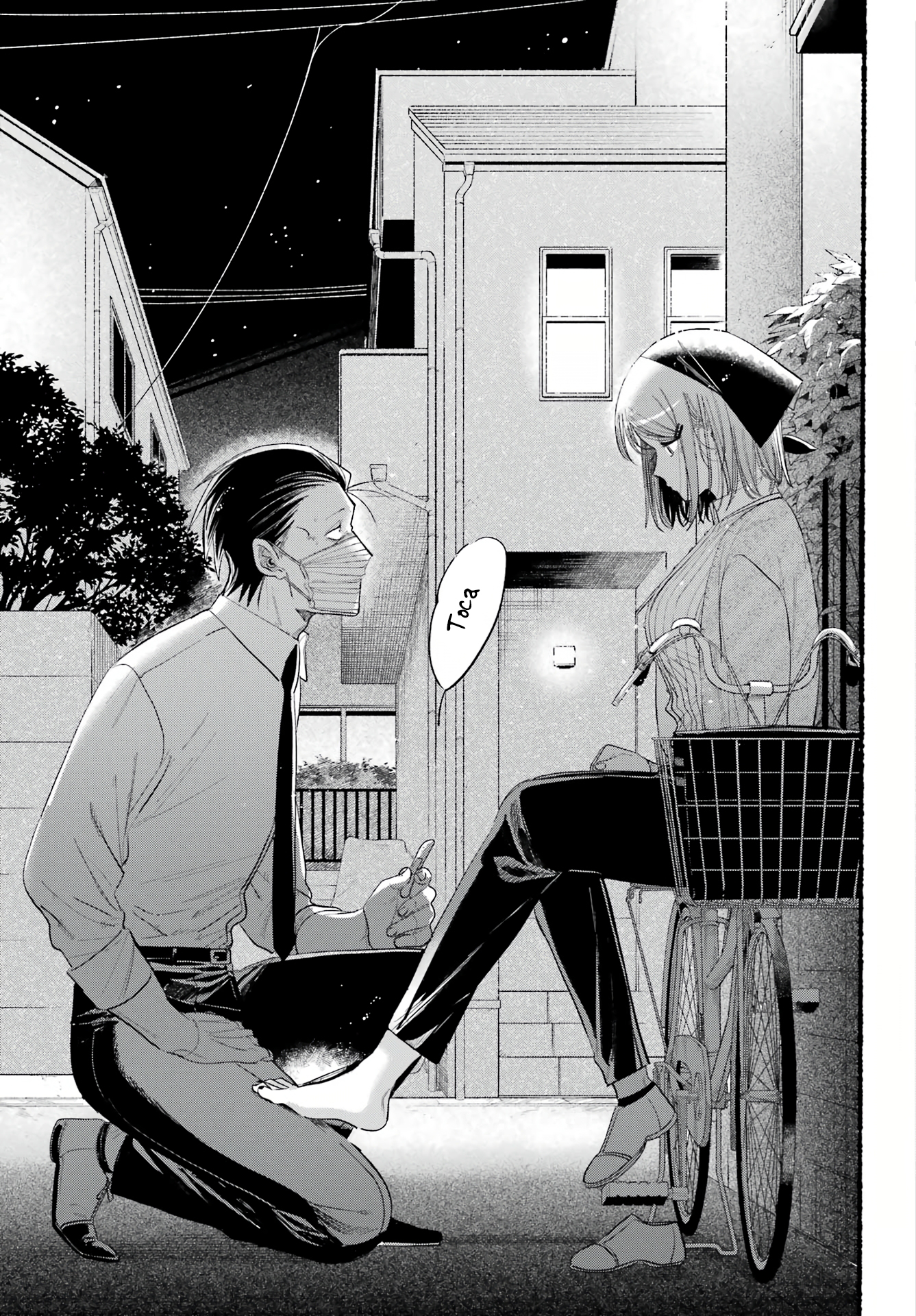 Read Smoking Behind the Supermarket with You PT Manga Online