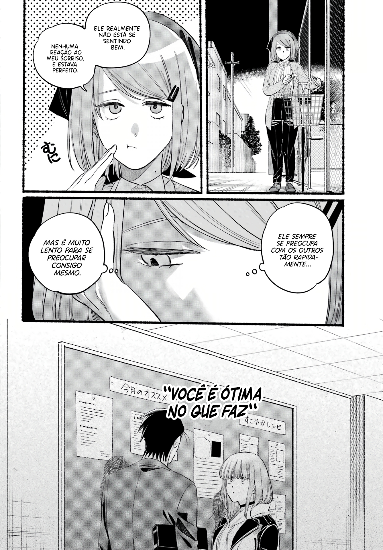 Read Smoking Behind the Supermarket with You PT Manga Online