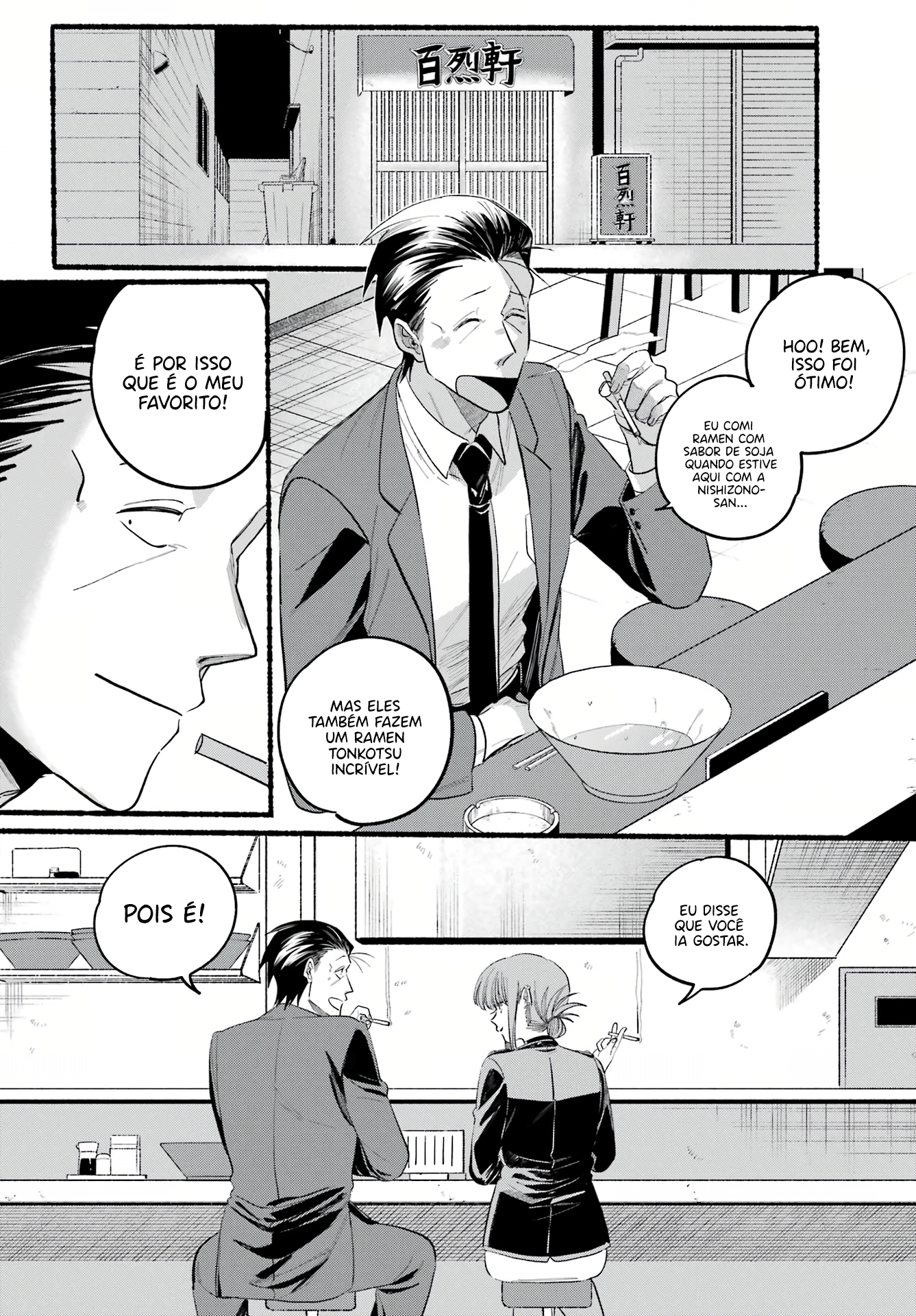 Read Smoking Behind the Supermarket with You PT Manga Online