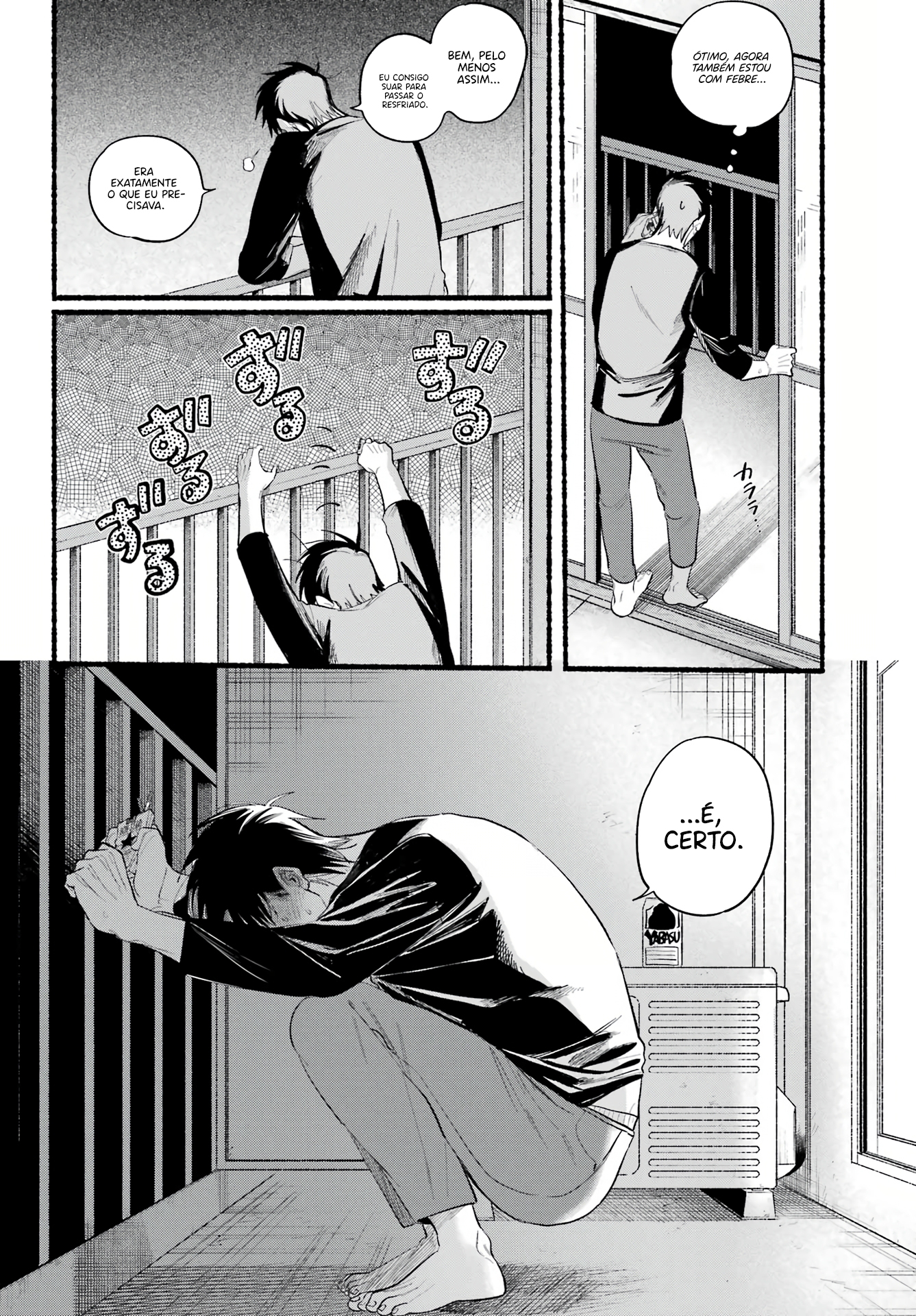 Read Smoking Behind the Supermarket with You PT Manga Online