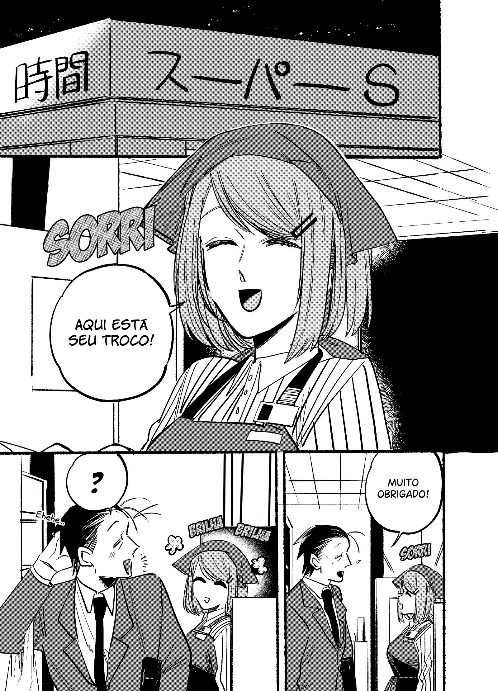 Read Smoking Behind the Supermarket with You PT Manga Online