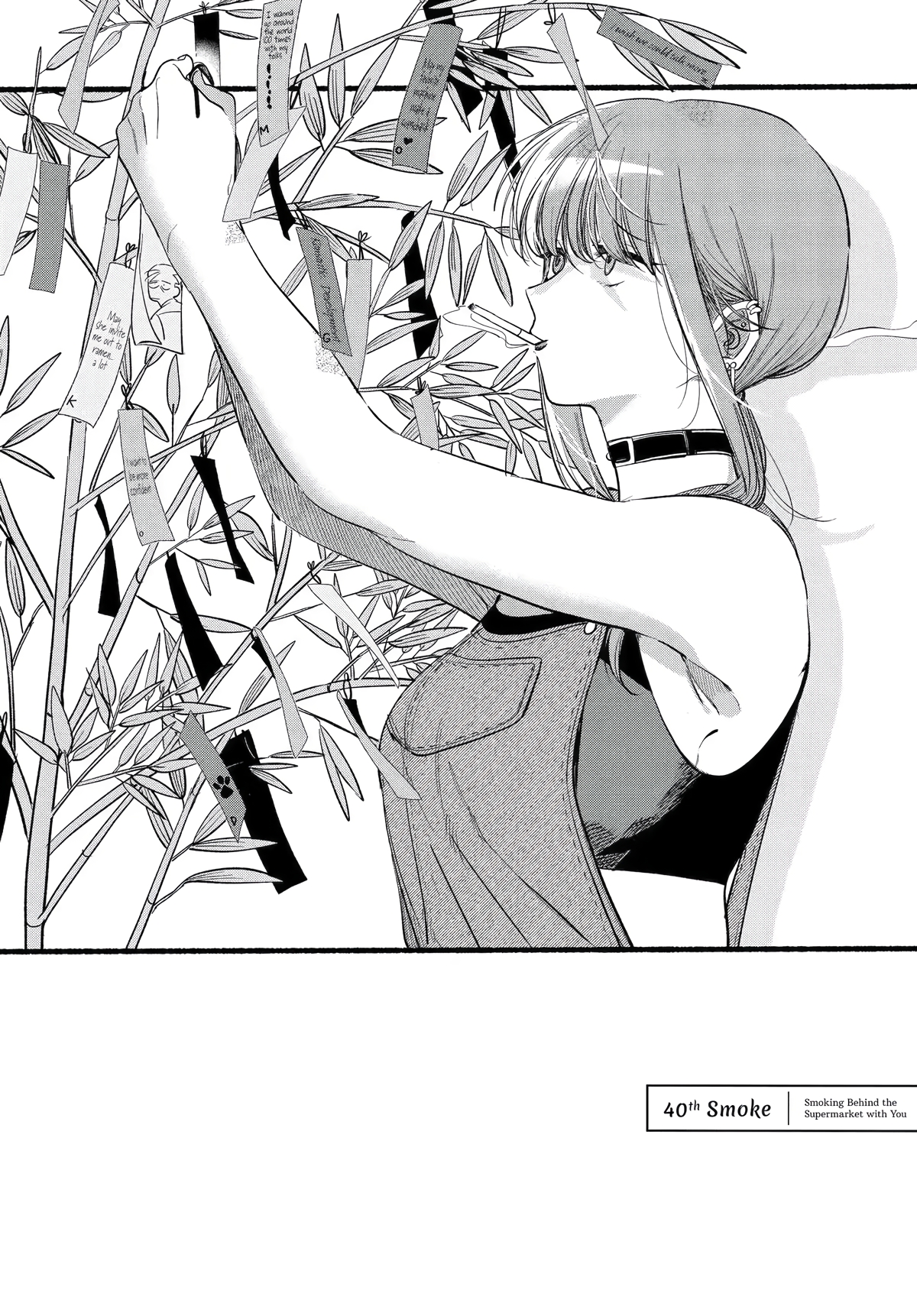 Read Smoking Behind the Supermarket with You PT Manga Online