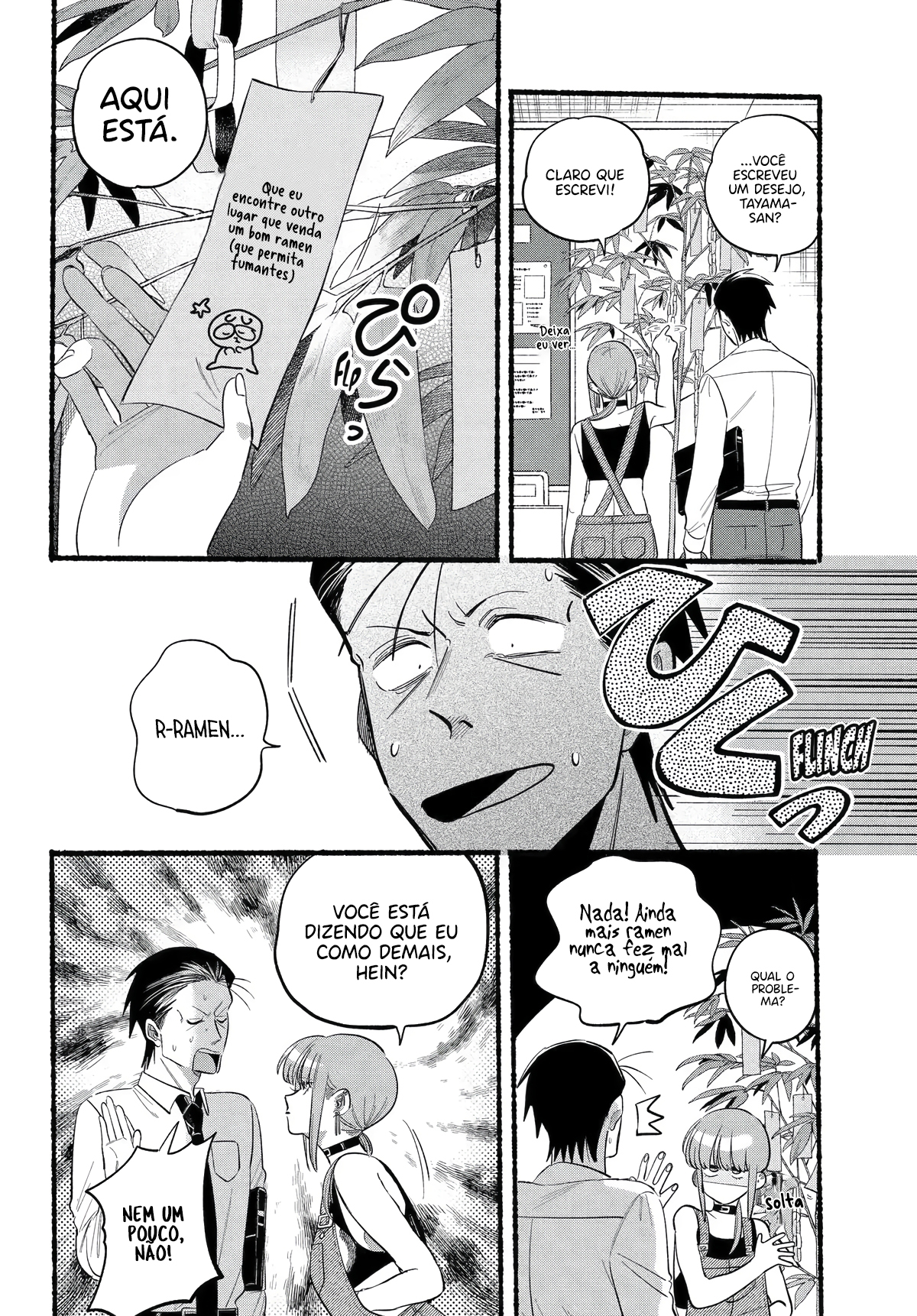 Read Smoking Behind the Supermarket with You PT Manga Online