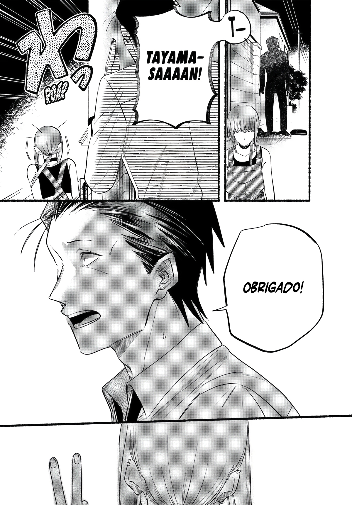 Read Smoking Behind the Supermarket with You PT Manga Online