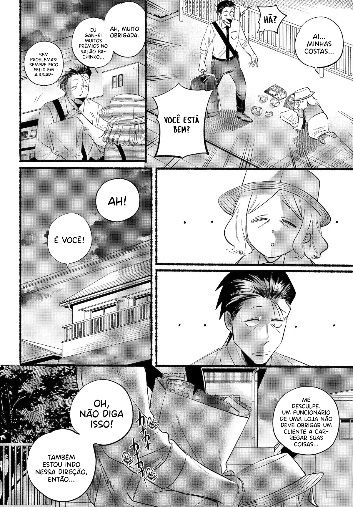 Read Smoking Behind the Supermarket with You PT Manga Online