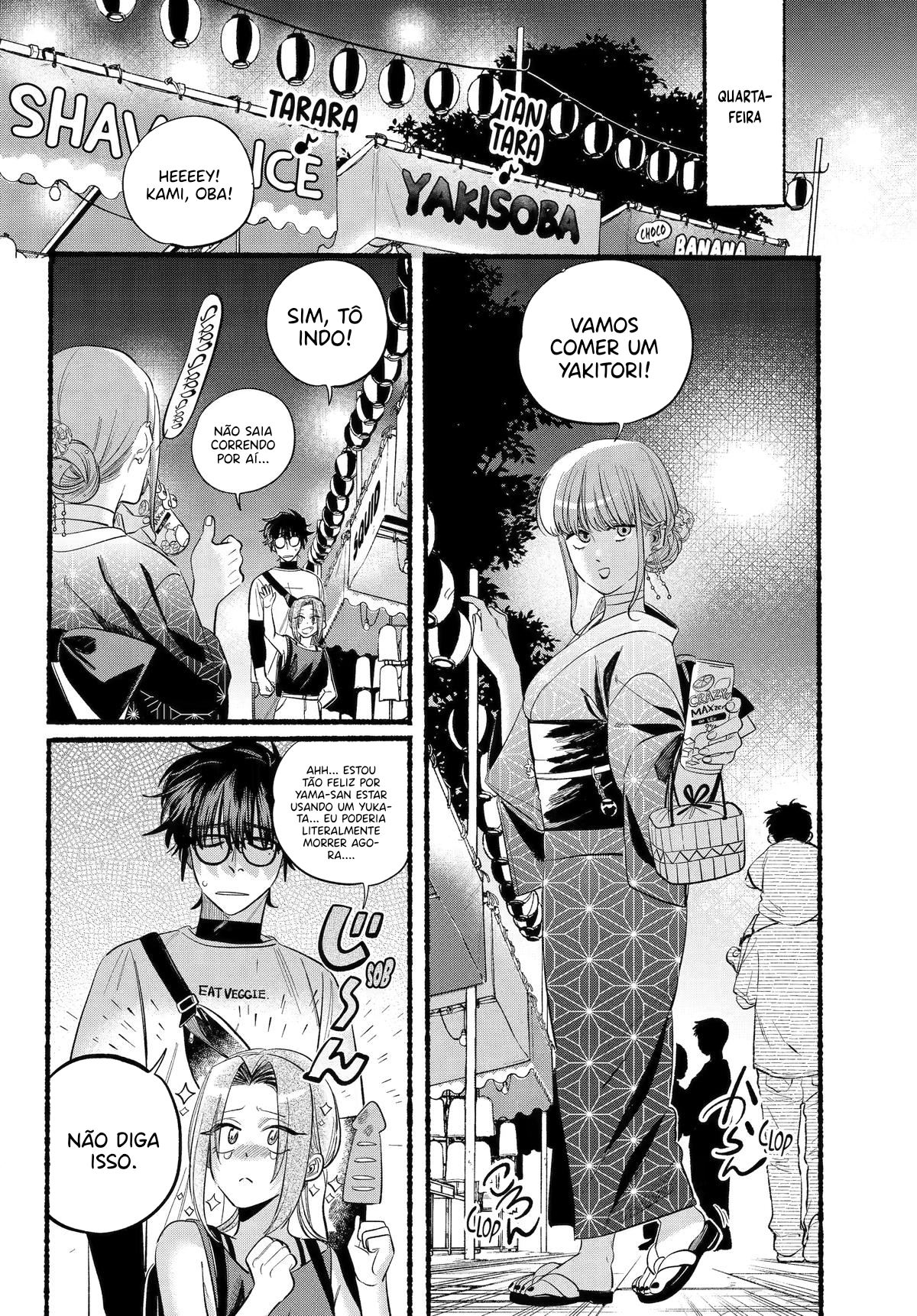 Read Smoking Behind the Supermarket with You PT Manga Online