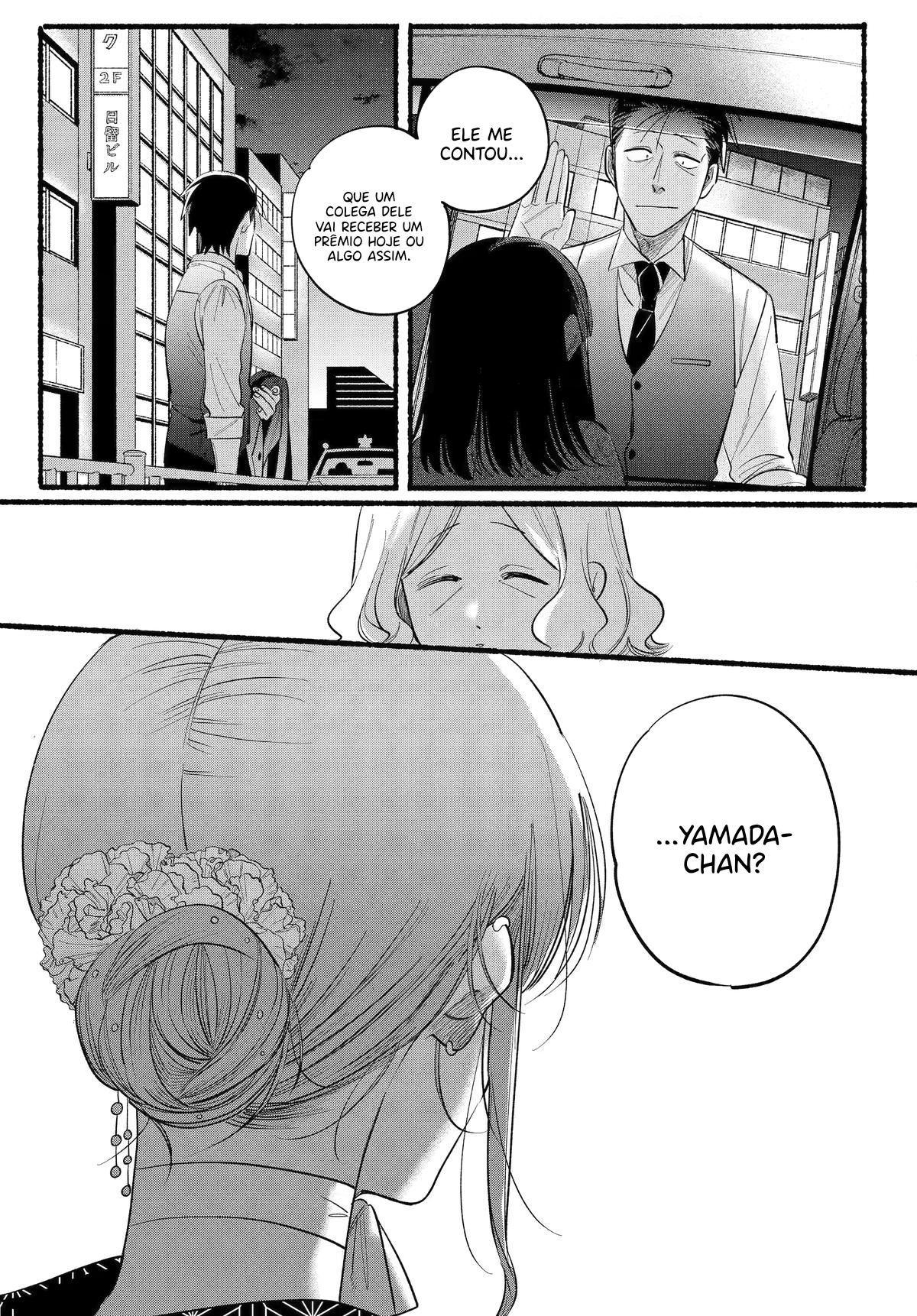 Read Smoking Behind the Supermarket with You PT Manga Online