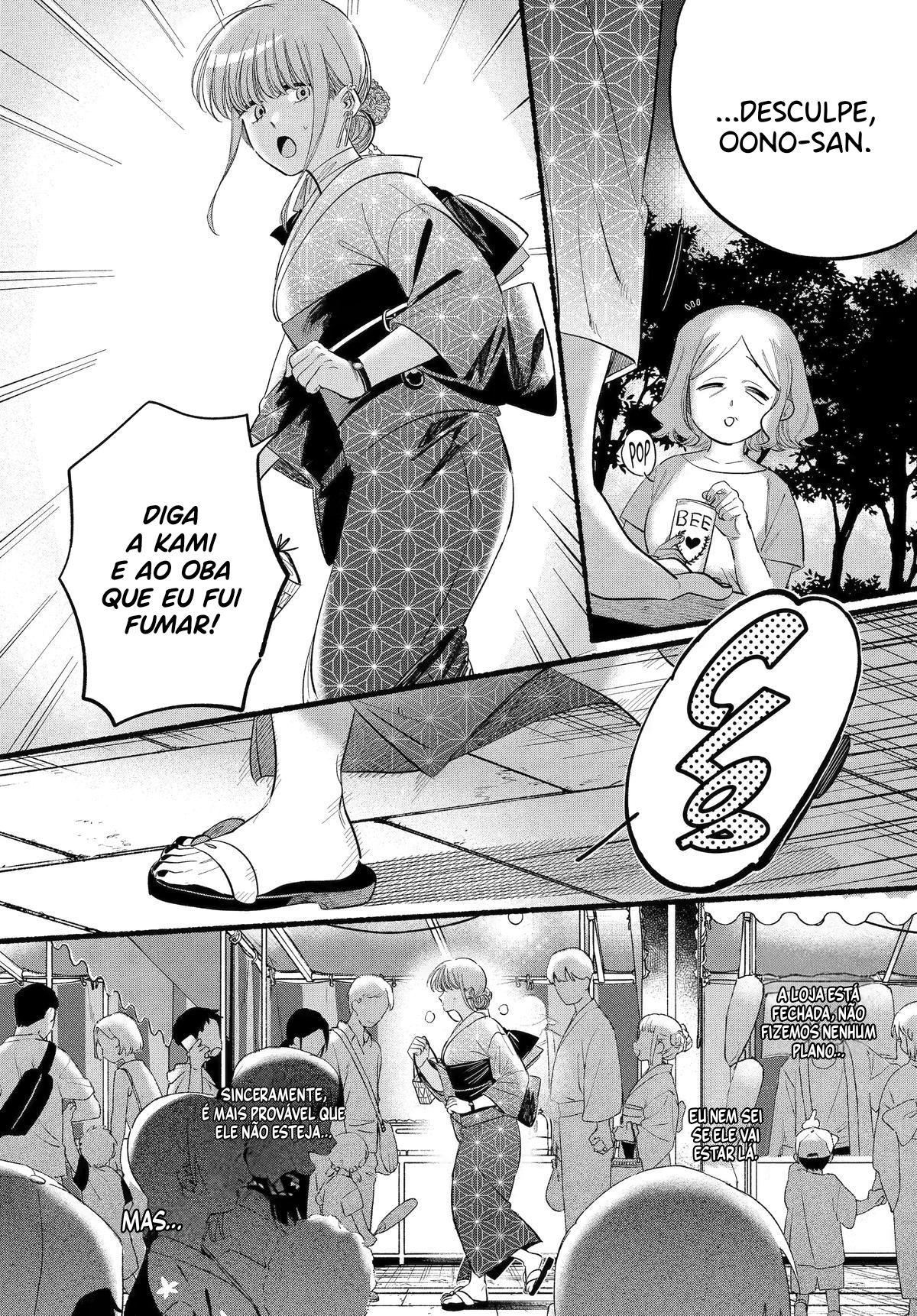 Read Smoking Behind the Supermarket with You PT Manga Online