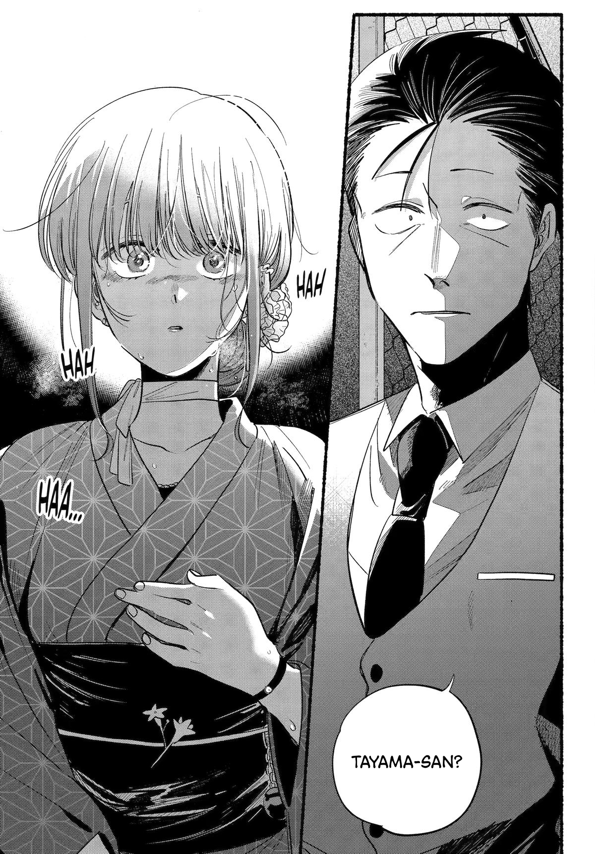 Read Smoking Behind the Supermarket with You PT Manga Online