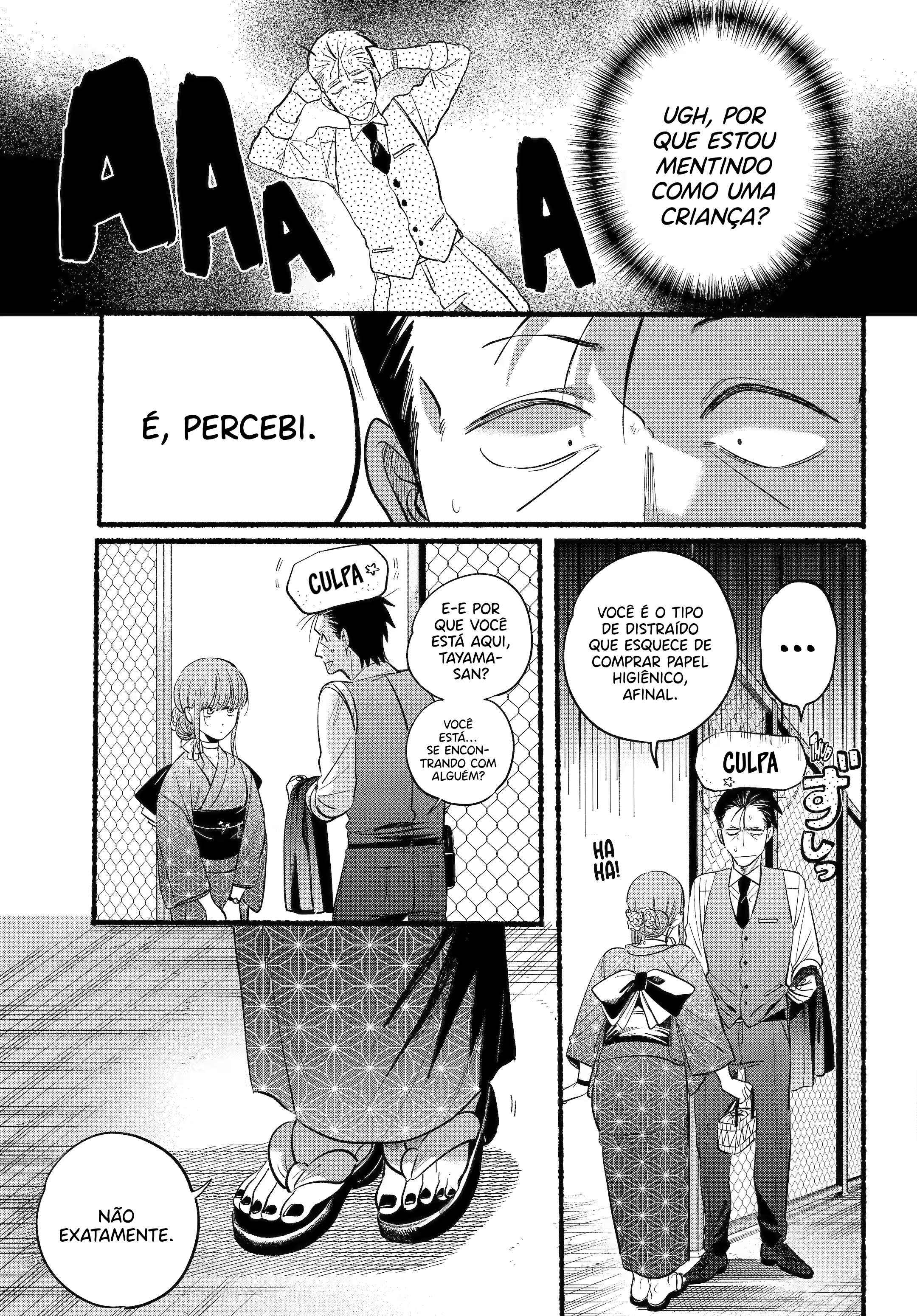 Read Smoking Behind the Supermarket with You PT Manga Online