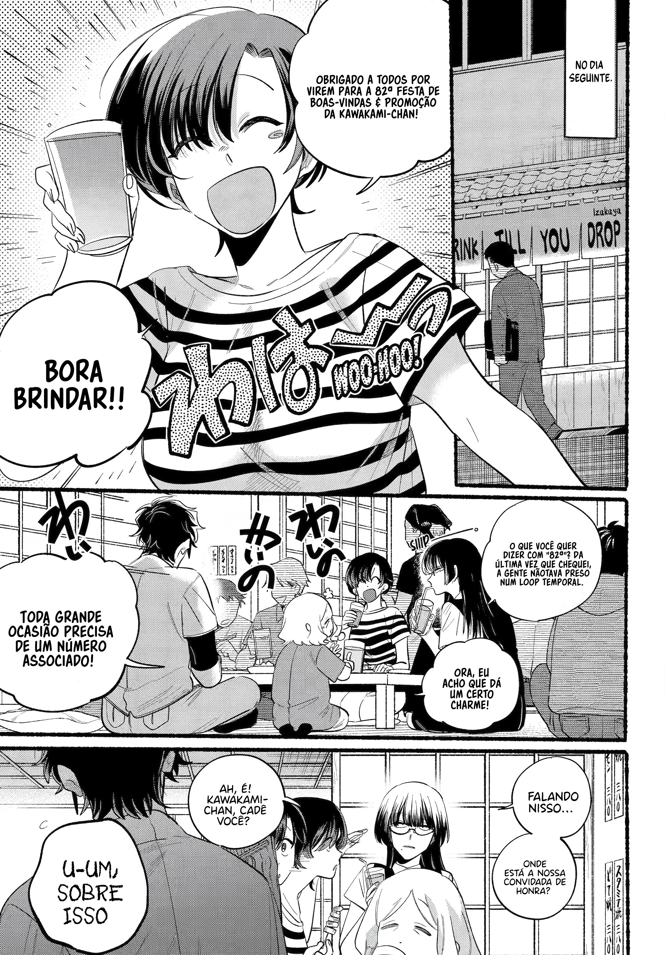 Read Smoking Behind the Supermarket with You PT Manga Online