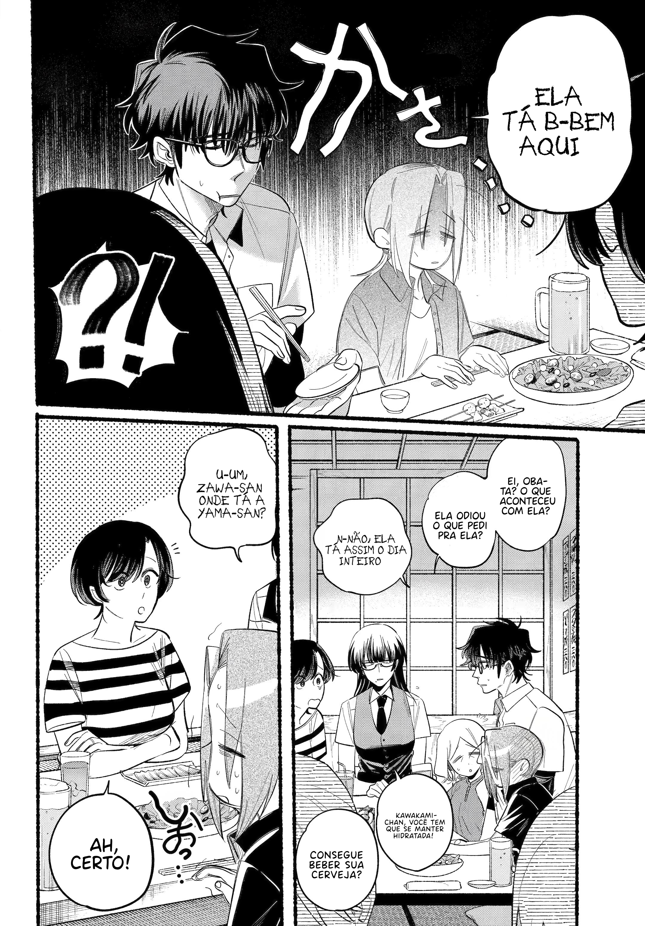 Read Smoking Behind the Supermarket with You PT Manga Online