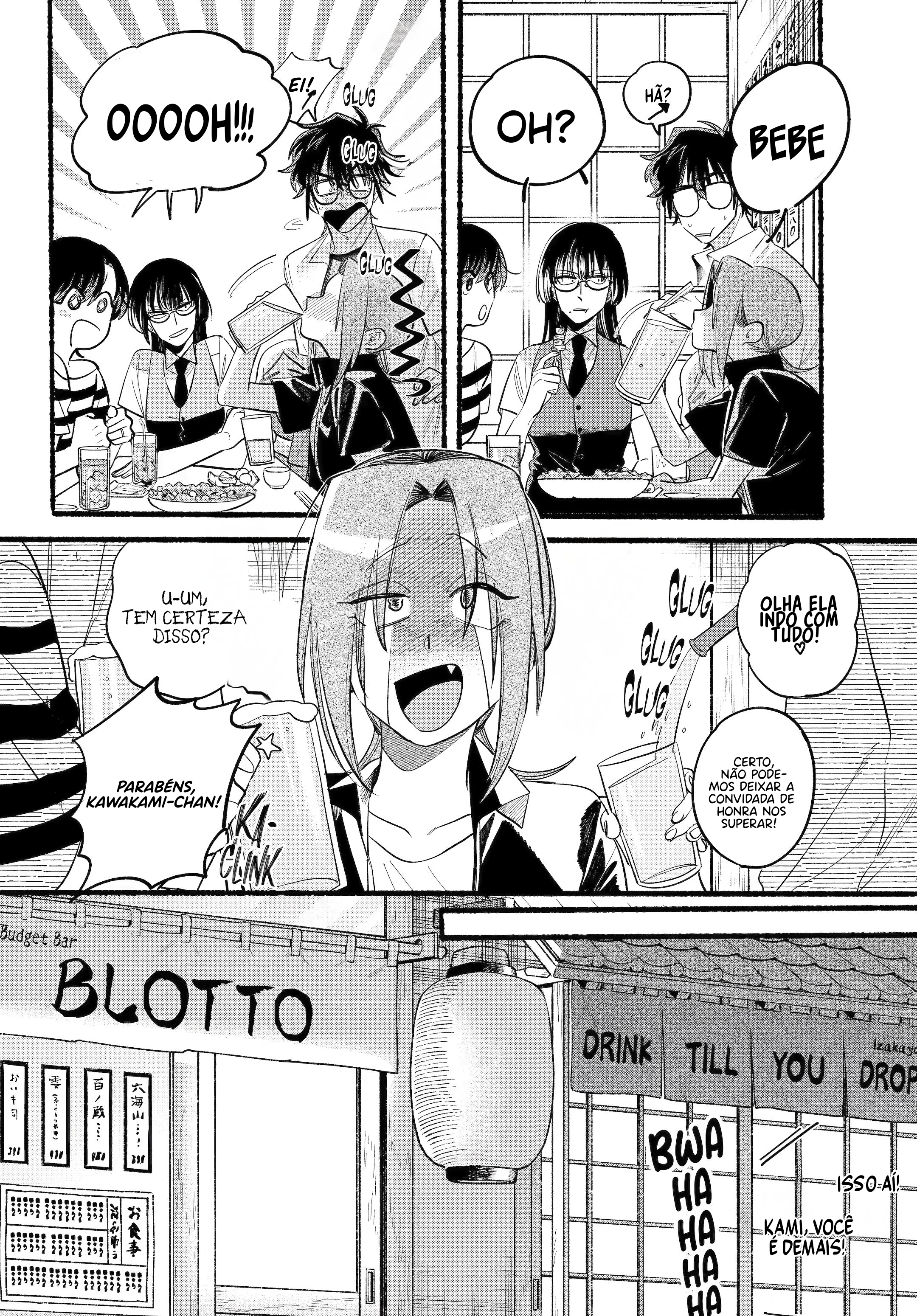 Read Smoking Behind the Supermarket with You PT Manga Online