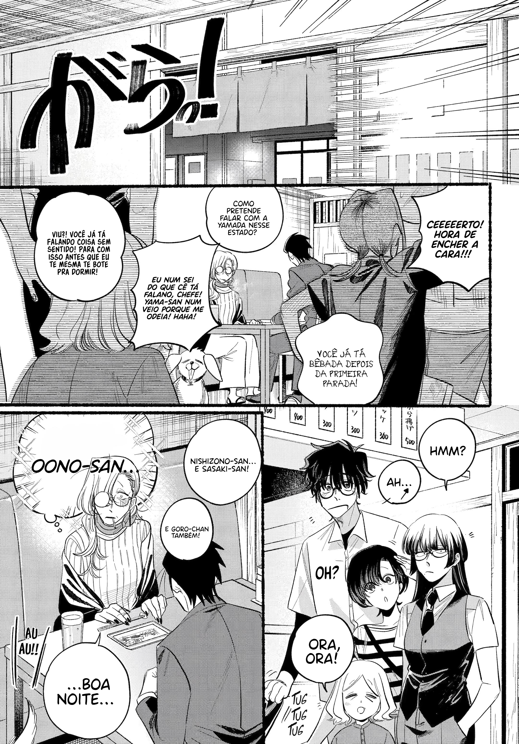 Read Smoking Behind the Supermarket with You PT Manga Online