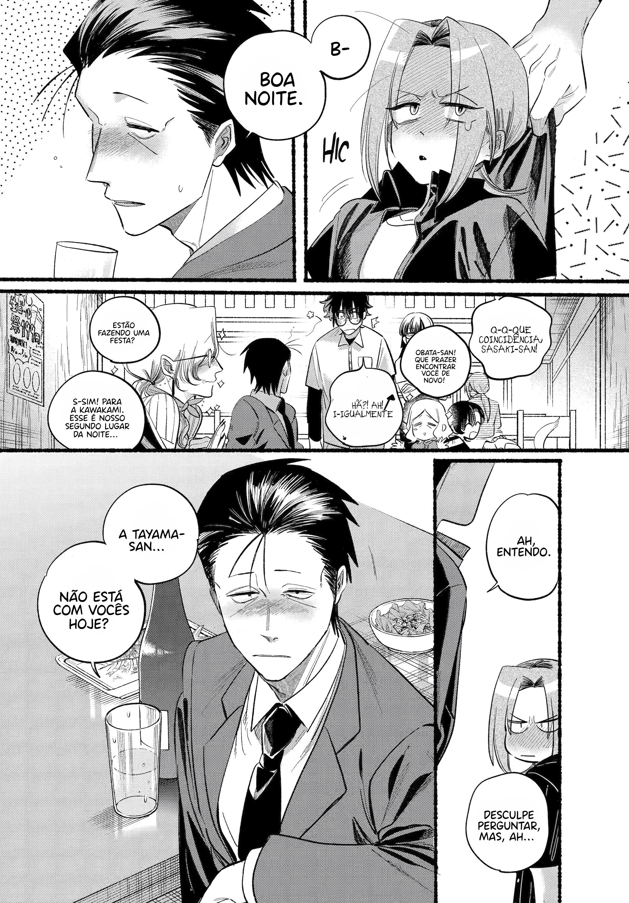 Read Smoking Behind the Supermarket with You PT Manga Online