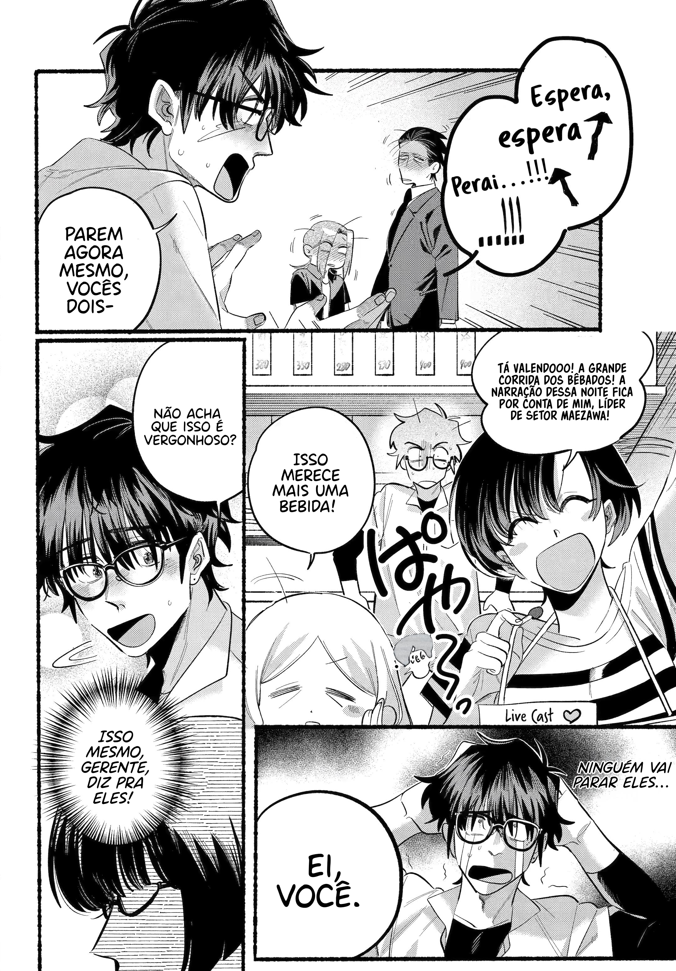 Read Smoking Behind the Supermarket with You PT Manga Online