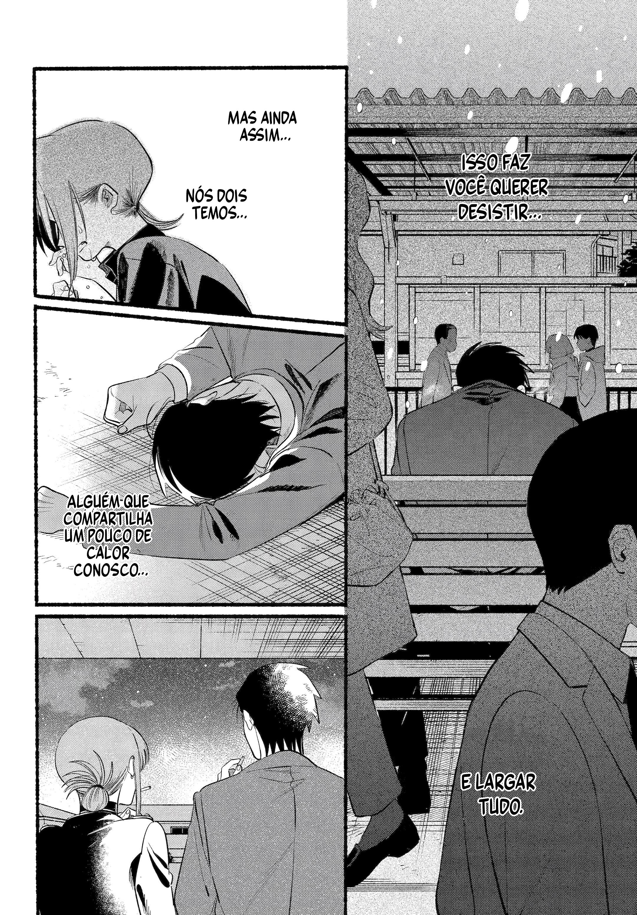 Read Smoking Behind the Supermarket with You PT Manga Online