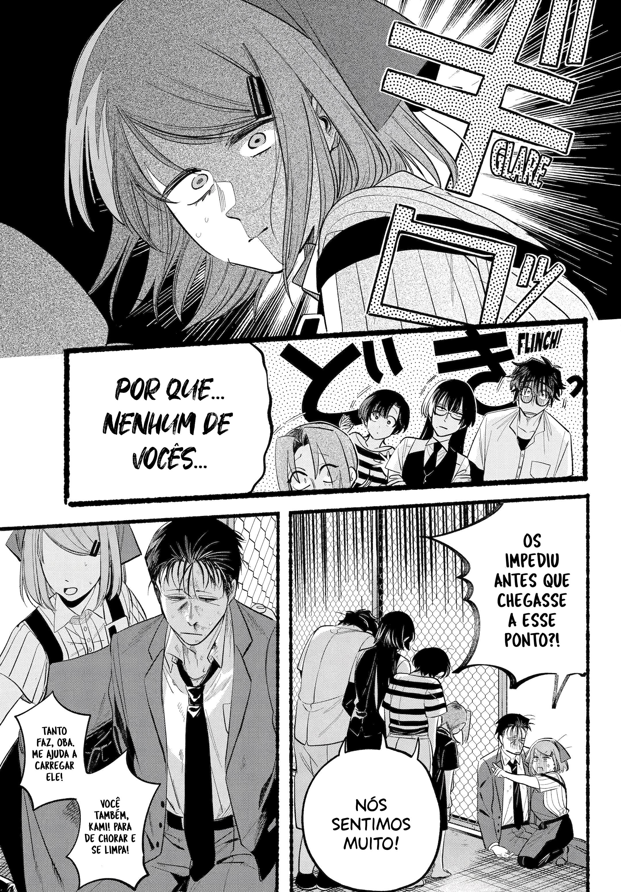 Read Smoking Behind the Supermarket with You PT Manga Online