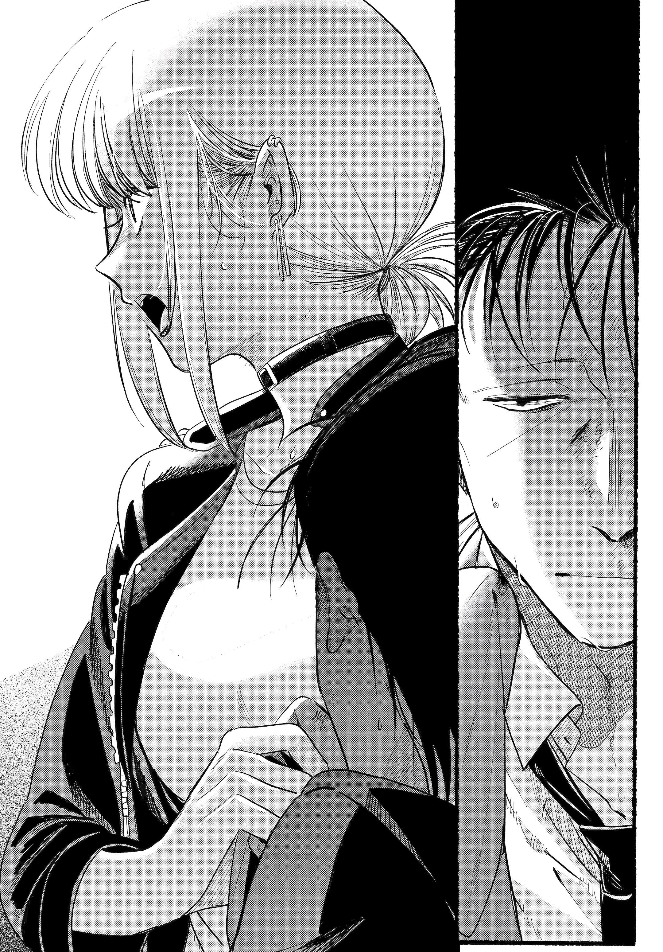 Read Smoking Behind the Supermarket with You PT Manga Online