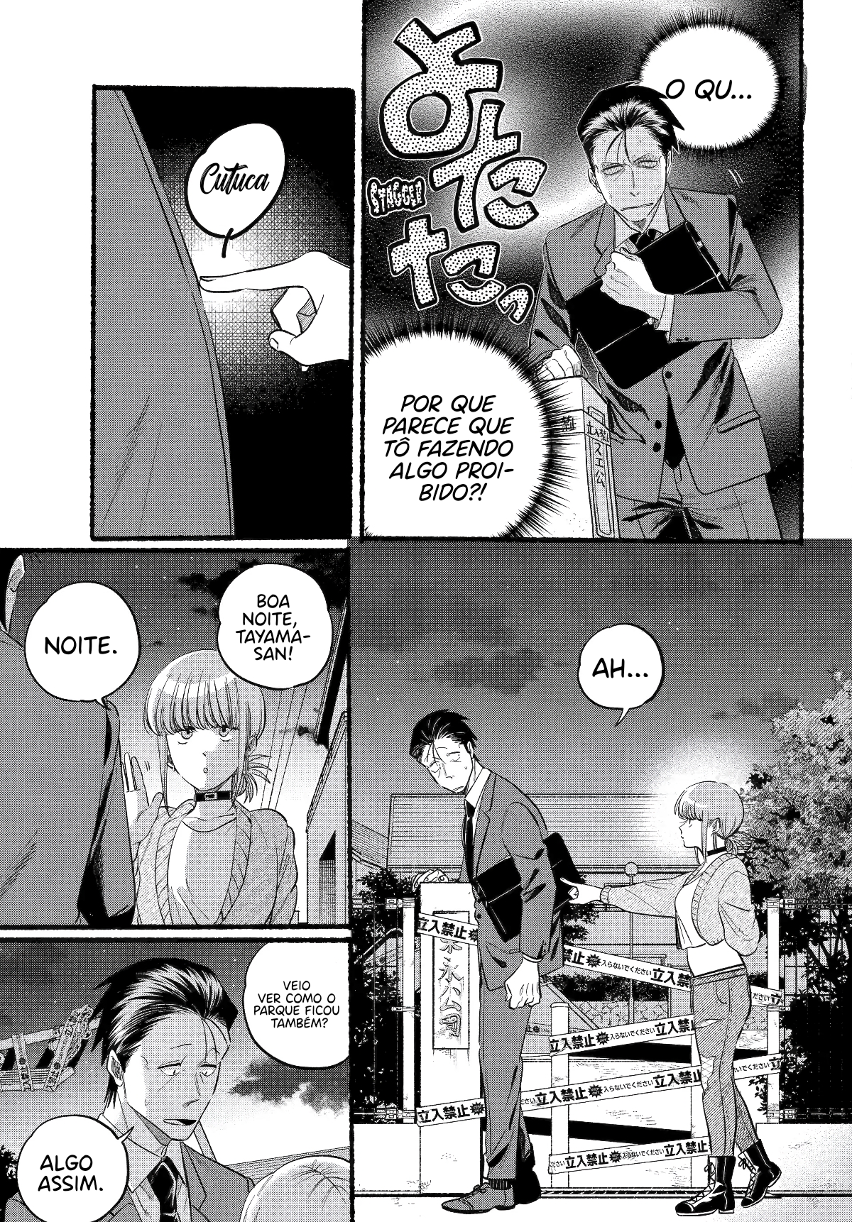 Read Smoking Behind the Supermarket with You PT Manga Online