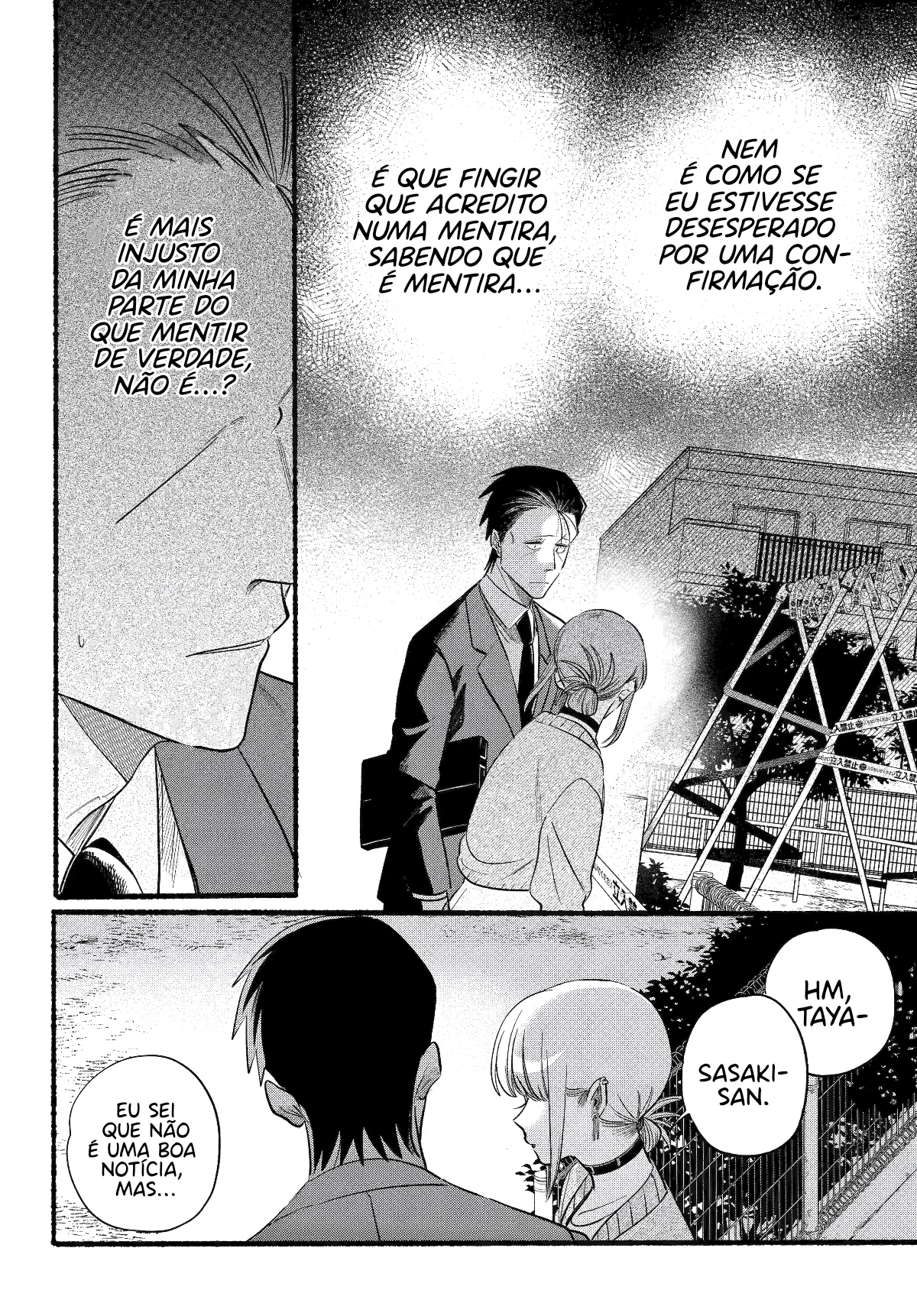 Read Smoking Behind the Supermarket with You PT Manga Online