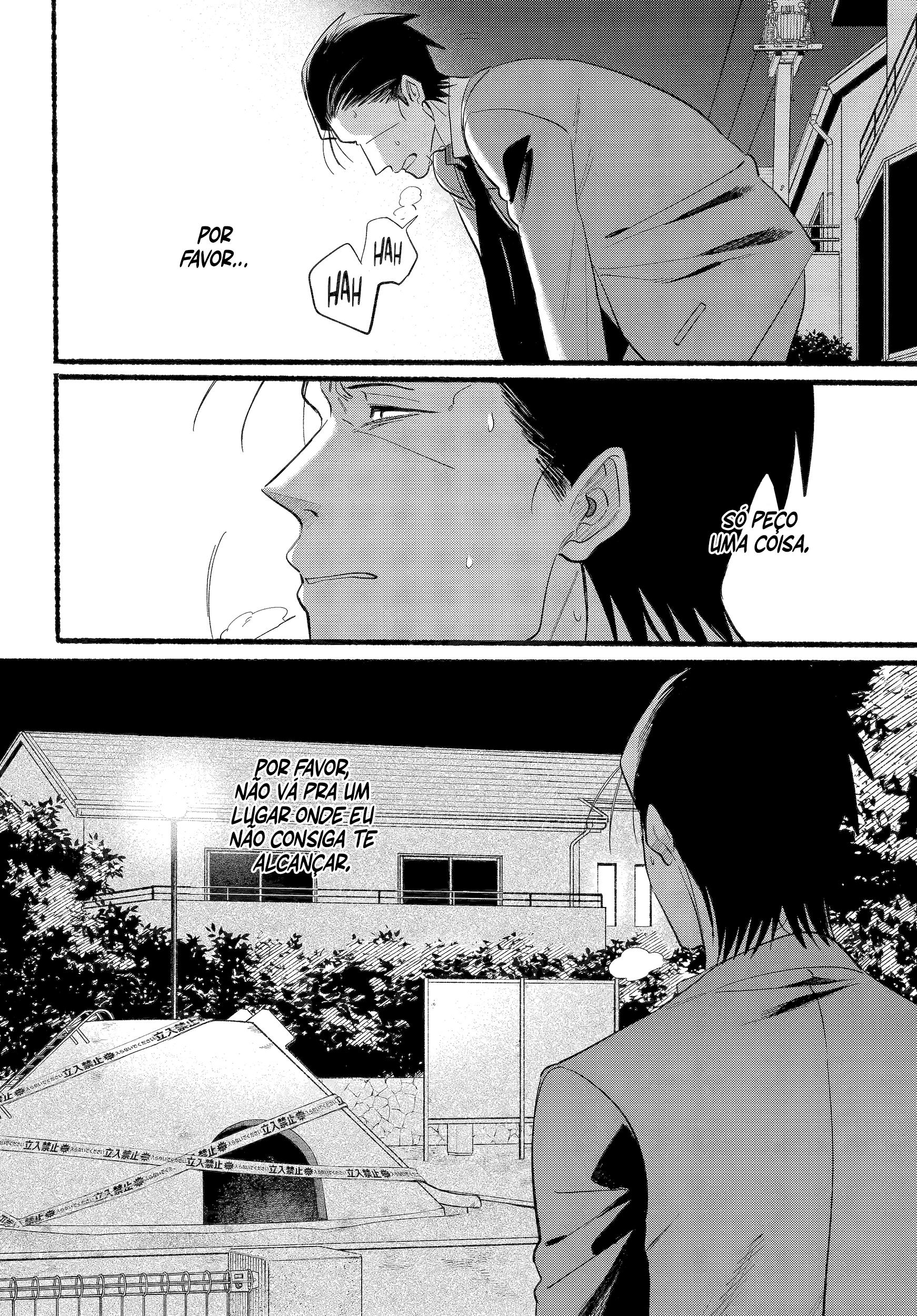 Read Smoking Behind the Supermarket with You PT Manga Online