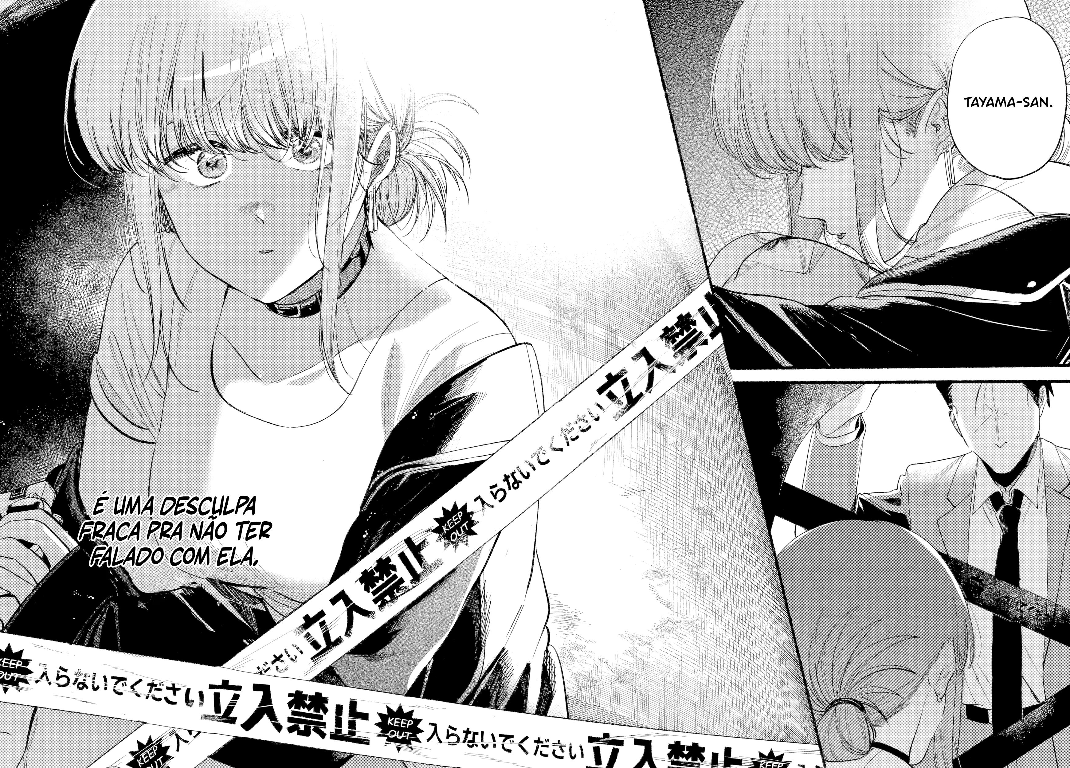 Read Smoking Behind the Supermarket with You PT Manga Online