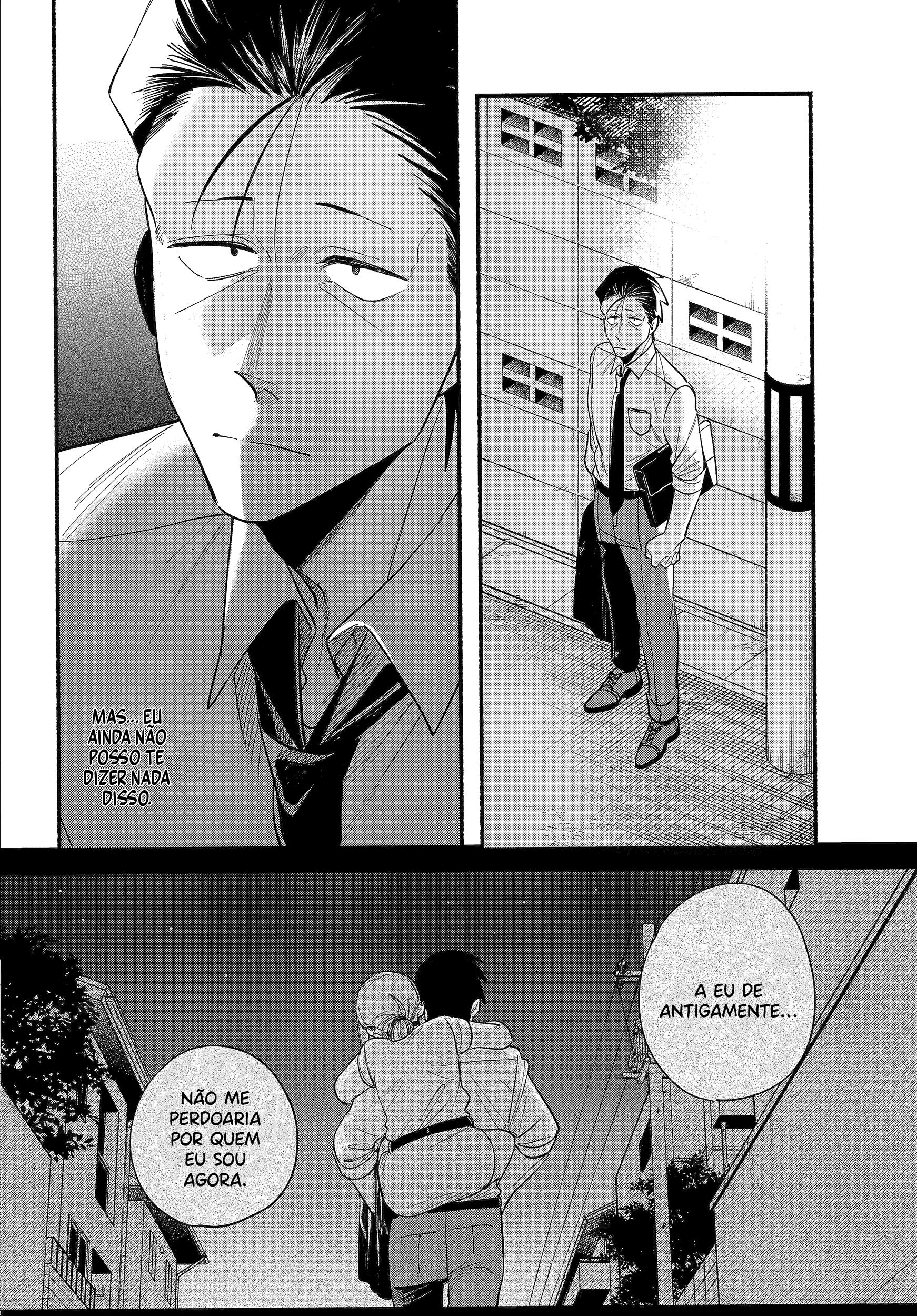 Read Smoking Behind the Supermarket with You PT Manga Online